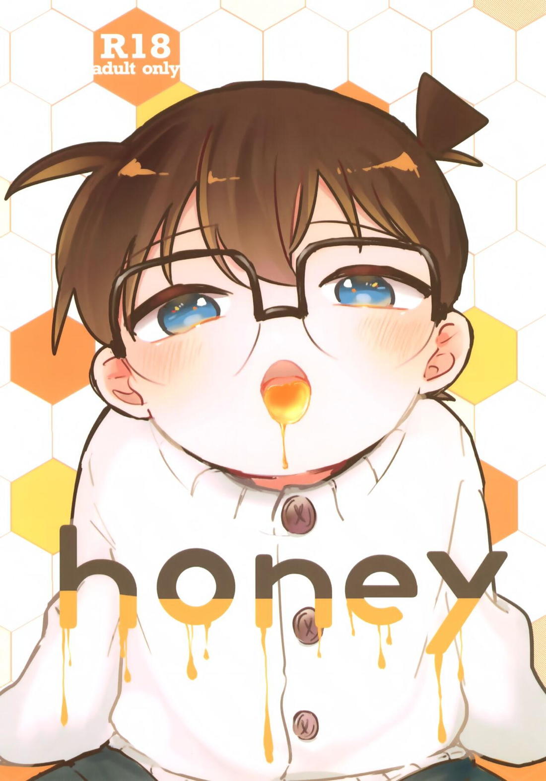 Recommended BL manga "honey【名探偵コナン/降コ】" cover image