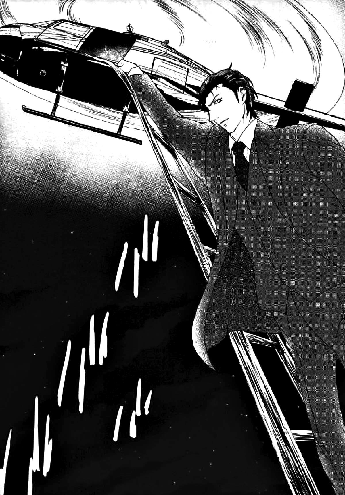 ホテル王赤井【名探偵コナン/赤降(赤井×降谷)】 page 29