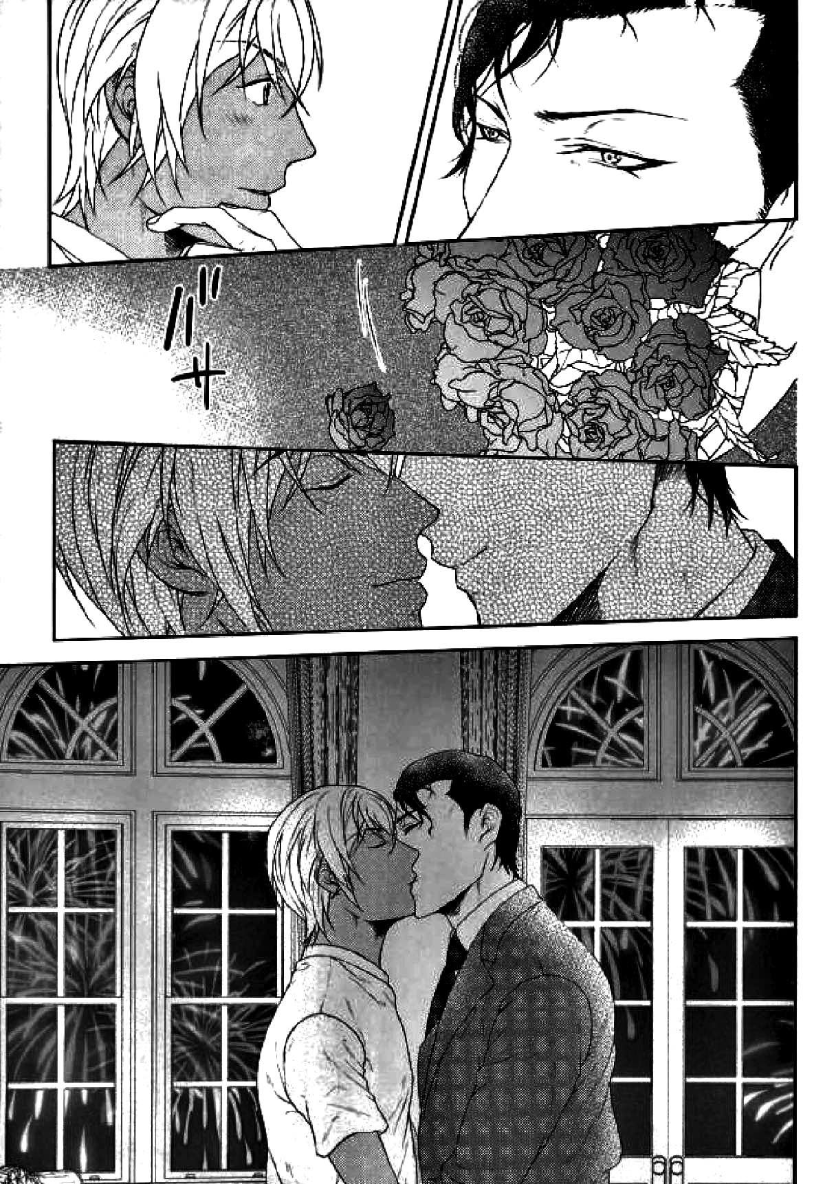 ホテル王赤井【名探偵コナン/赤降(赤井×降谷)】 page 47