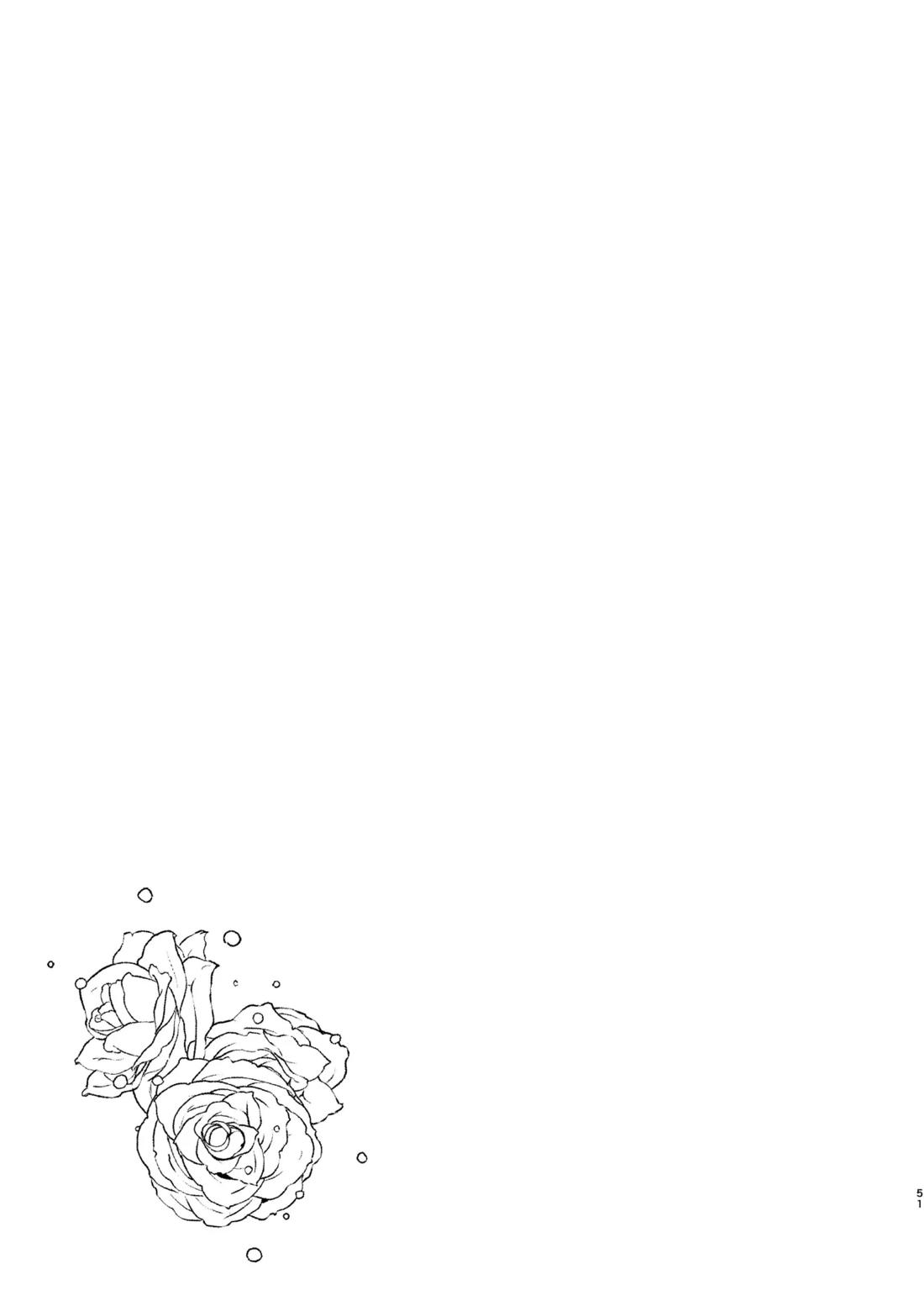 エイプリルフールの花嫁【名探偵コナン/Kコ】 page 48