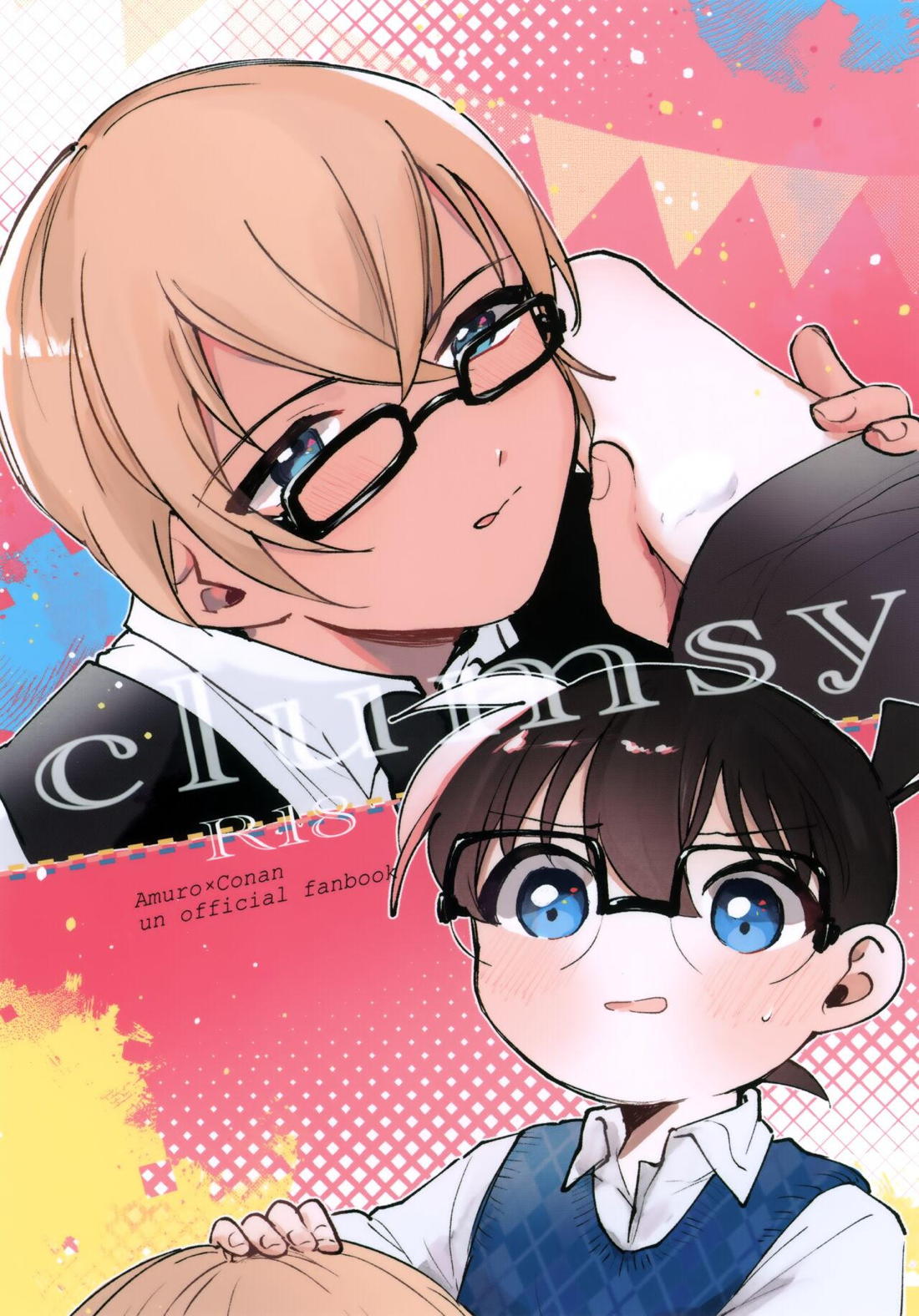 Recommended BL manga "clumsy【名探偵コナン/降コ】" cover image