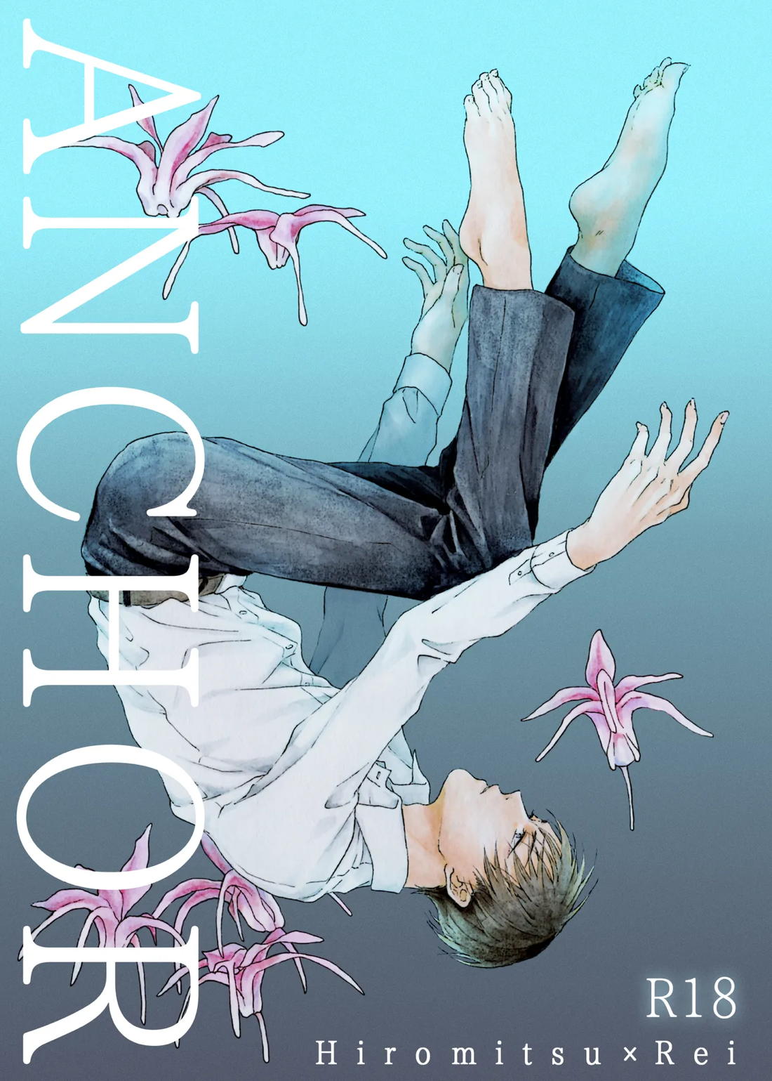 Recommended BL manga "ANCHOR【名探偵コナン/景零】" cover image