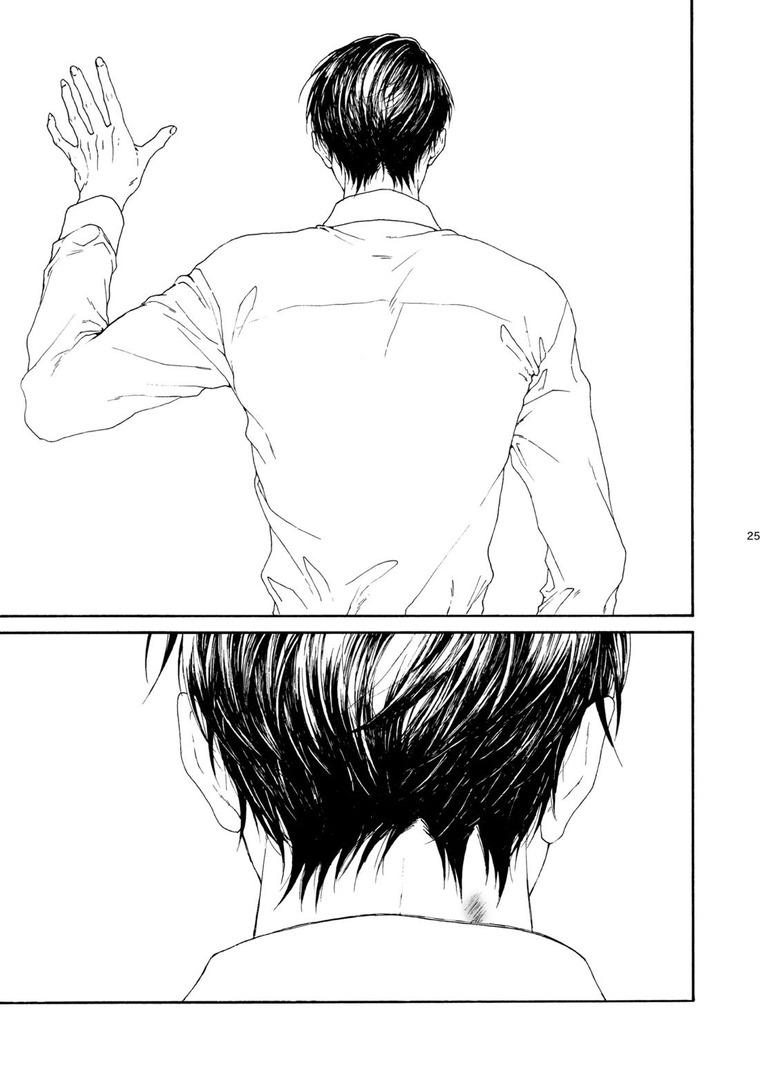 ANCHOR【名探偵コナン/景零】 page 26