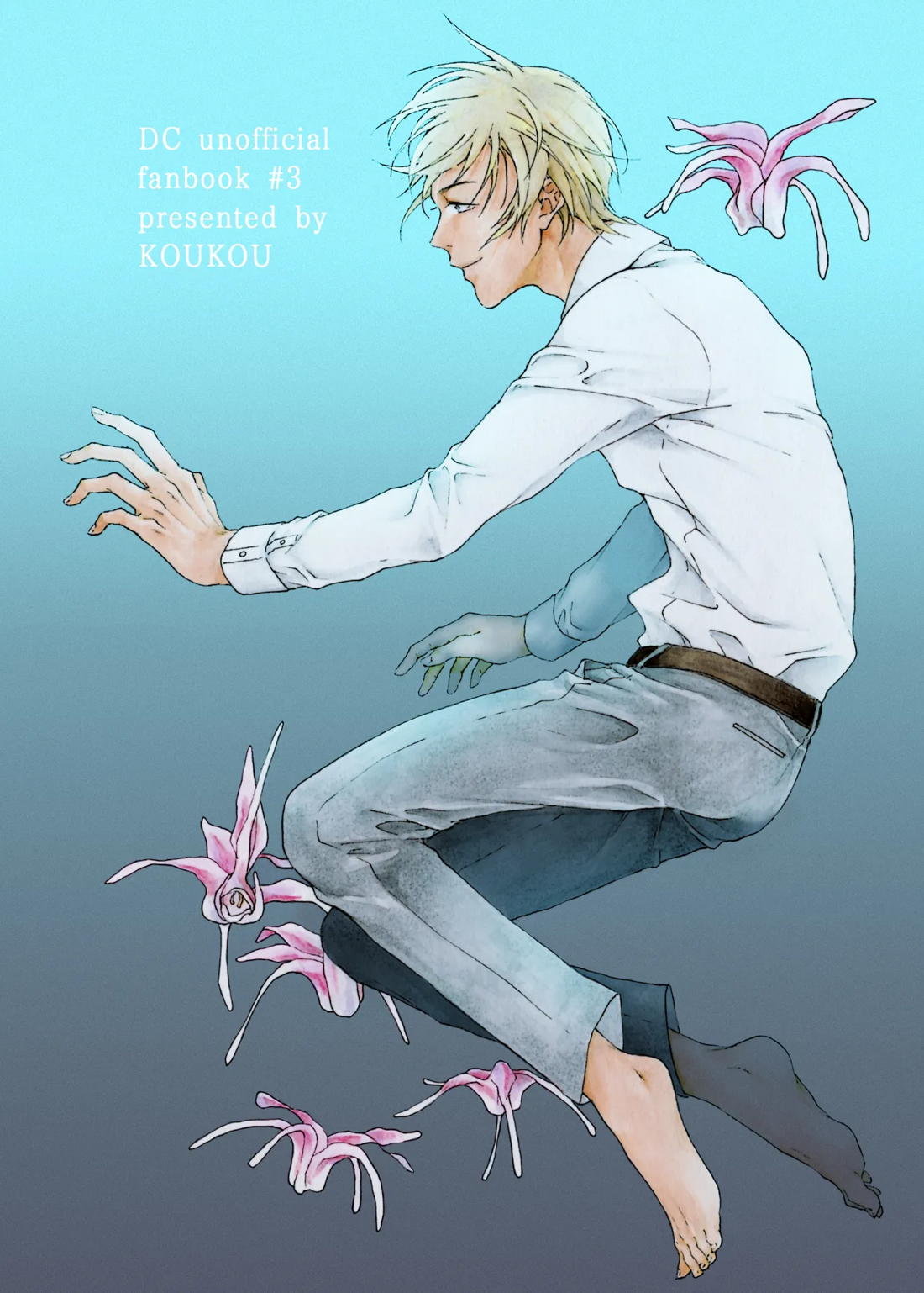ANCHOR【名探偵コナン/景零】 page 30