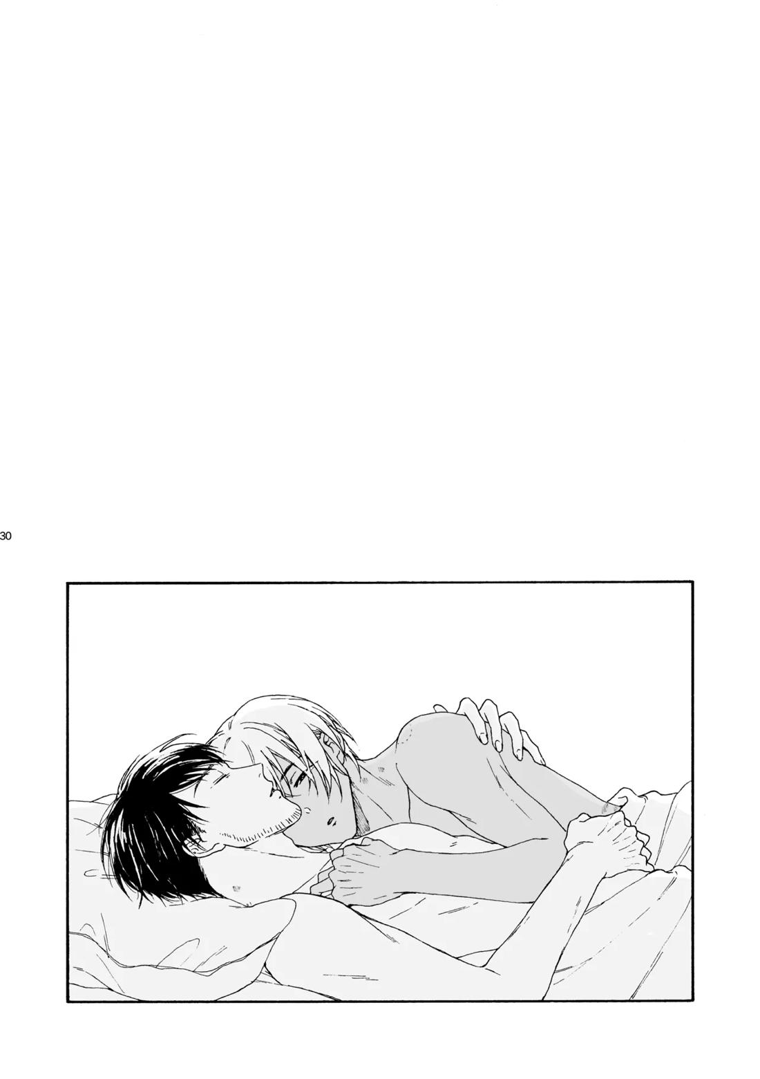 そんな子に育てた覚えはありません【名探偵コナン/景零】 page 31