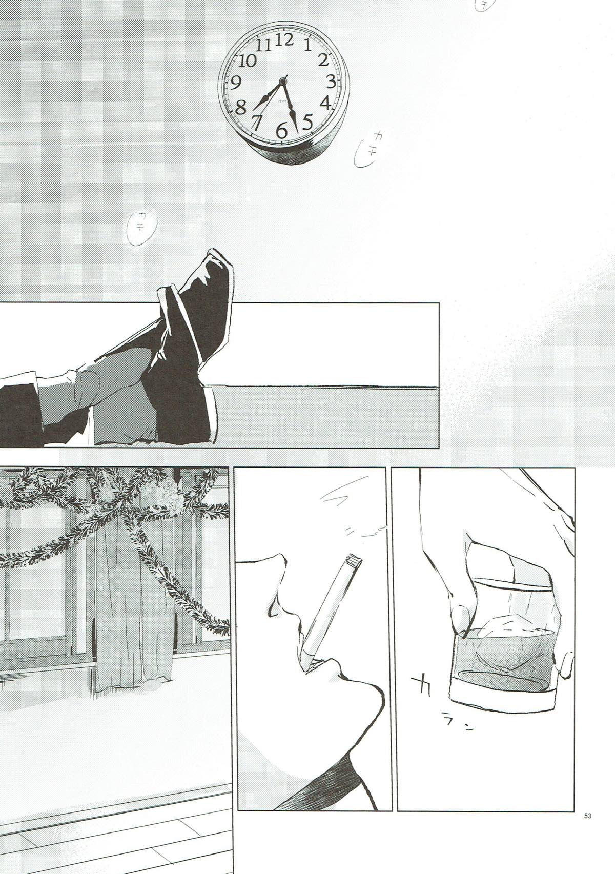 クライ・ベイビー【名探偵コナン/赤降(赤井×降谷)】 page 52