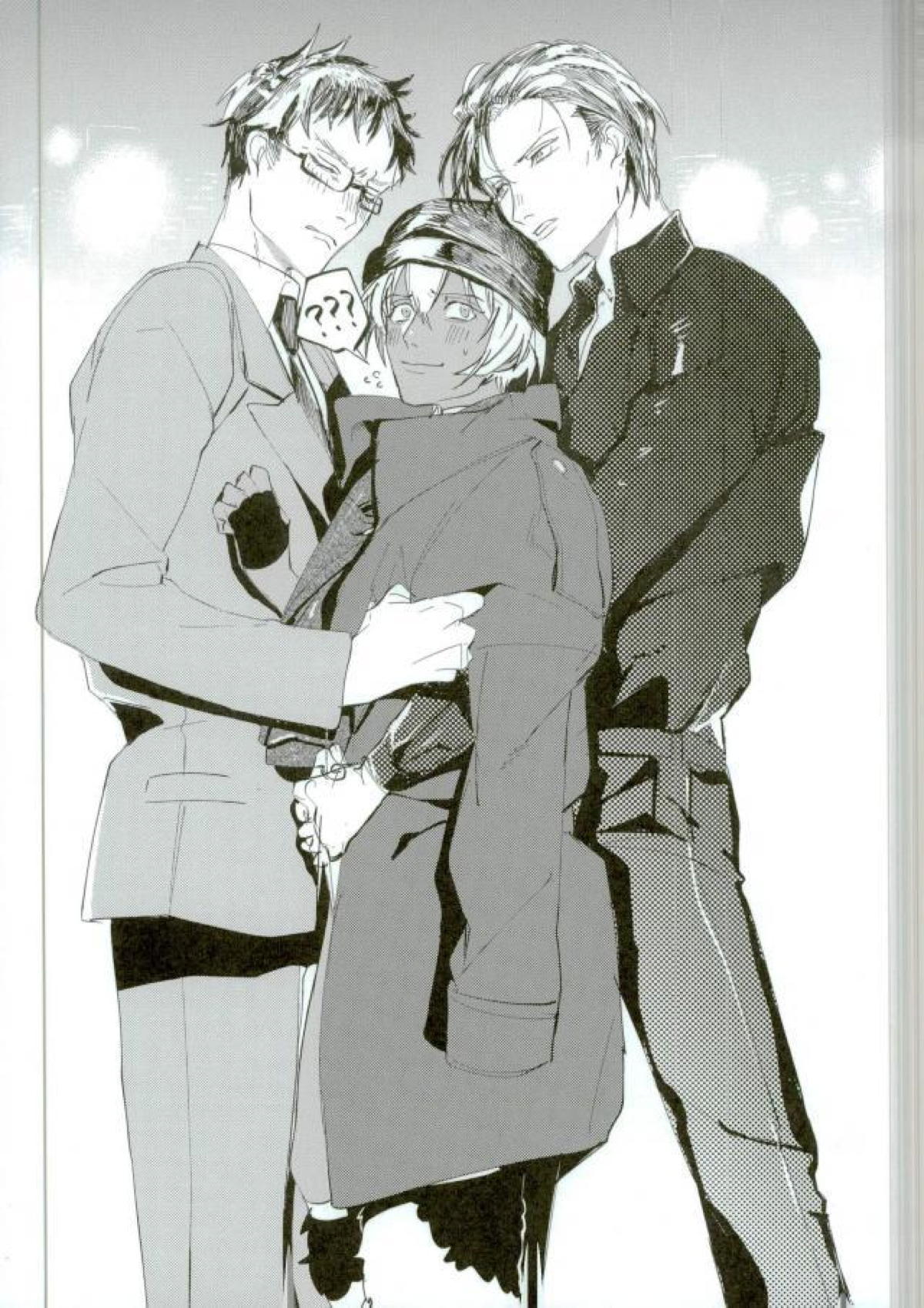 潜乳 乳搾り捜査官【名探偵コナン/赤降(赤井×降谷)】 page 24