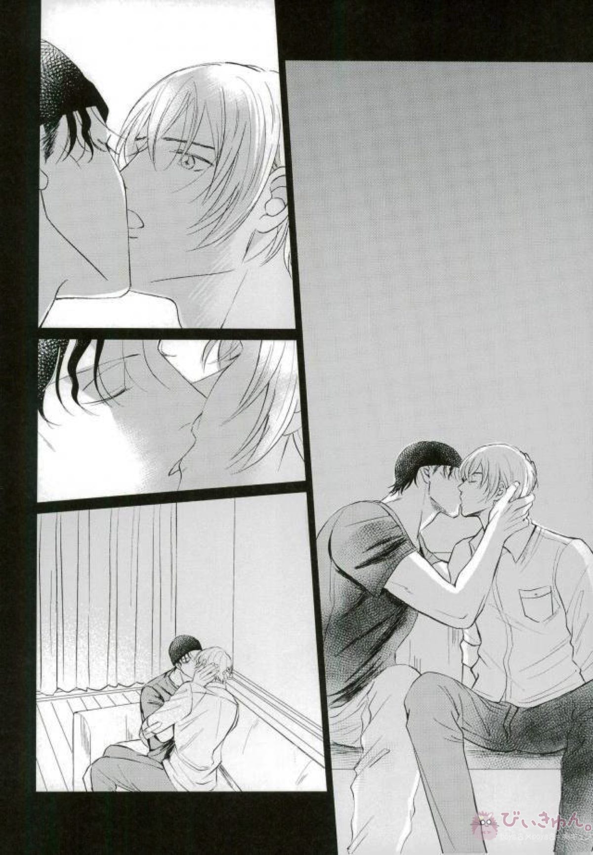 赤井としました【名探偵コナン/赤降(赤井×降谷)】 page 31