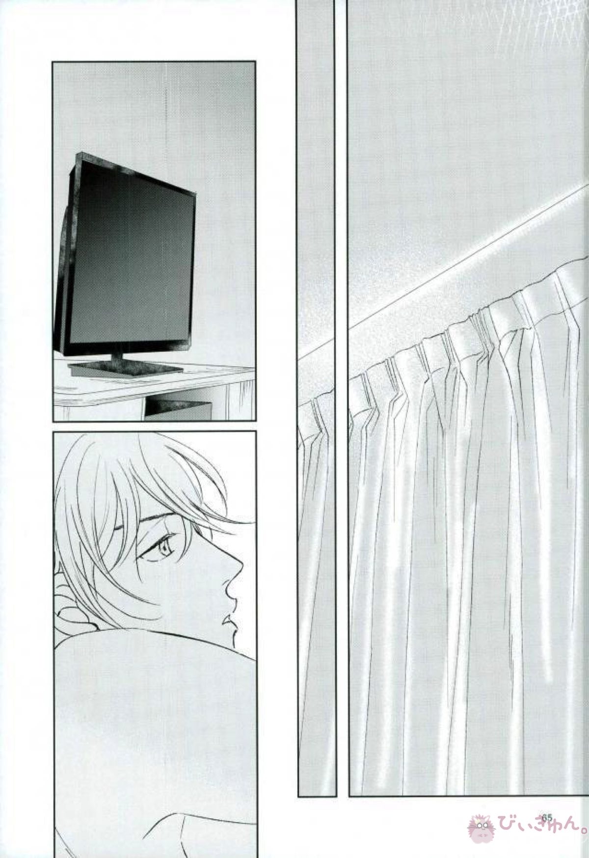 赤井としました【名探偵コナン/赤降(赤井×降谷)】 page 64