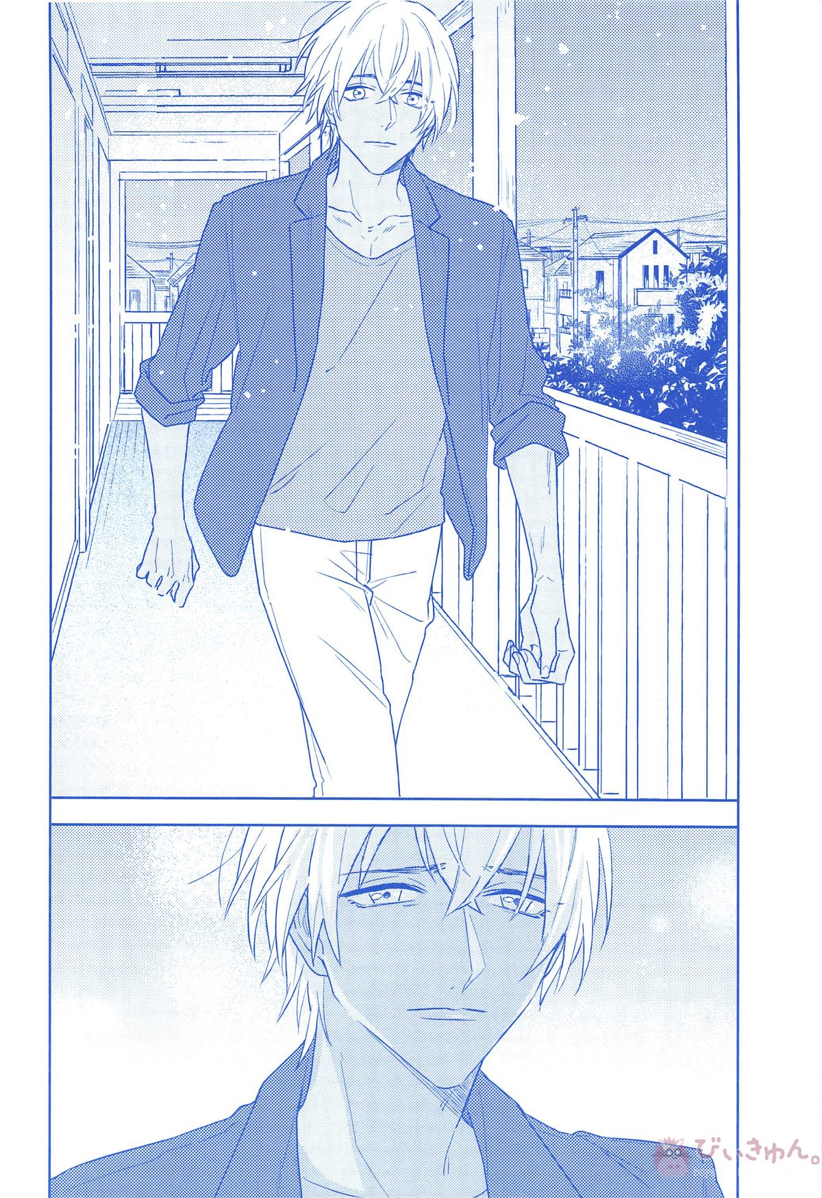 きみのための世界【名探偵コナン】 page 40