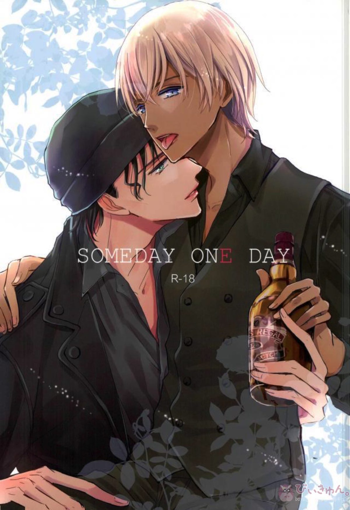 Recommended BL manga "SOMEDAY ONE DAY【名探偵コナン/赤降(赤井×降谷)】" cover image