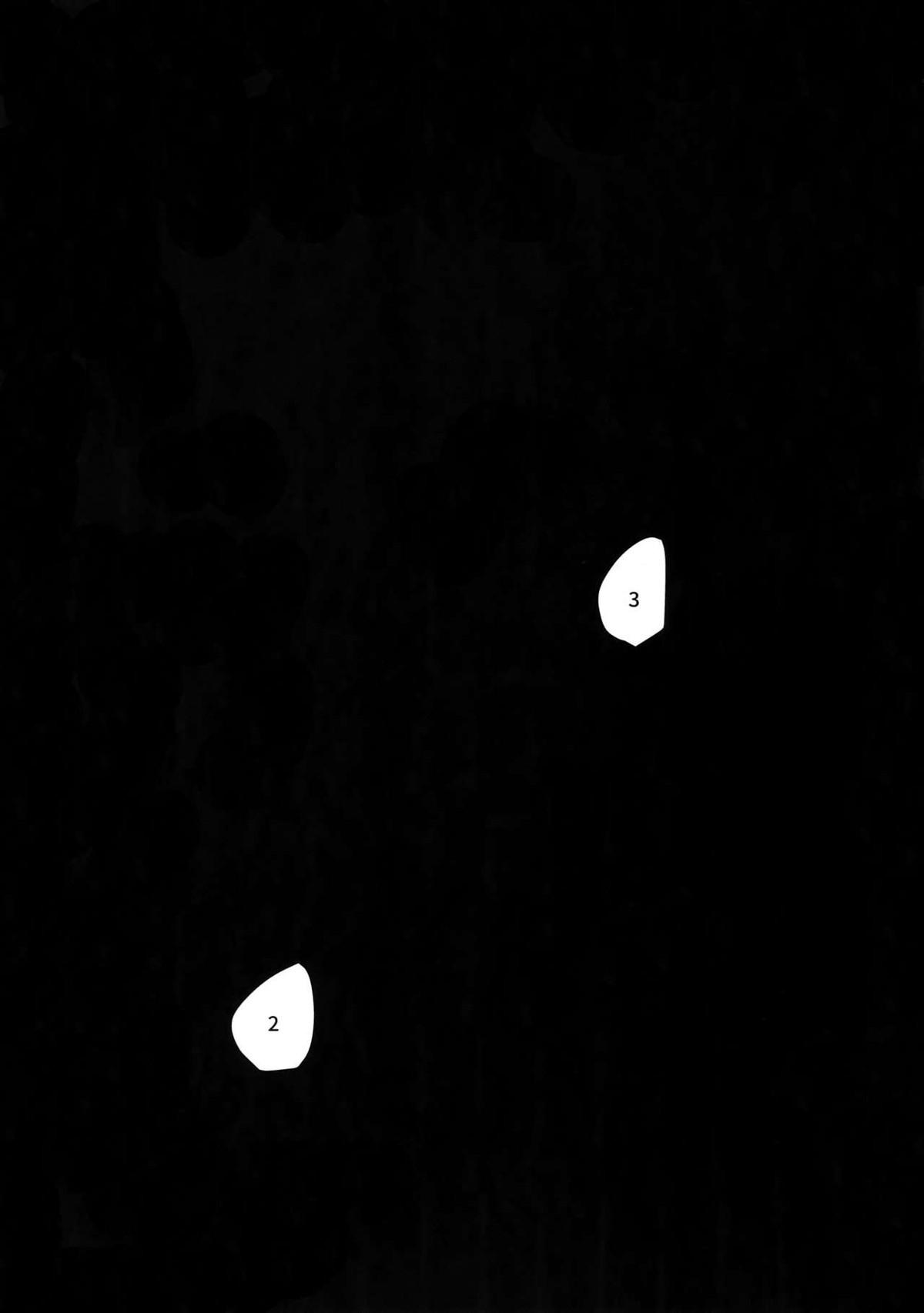 あ…赤井の××ください！【名探偵コナン/赤降(赤井×降谷)】 page 43