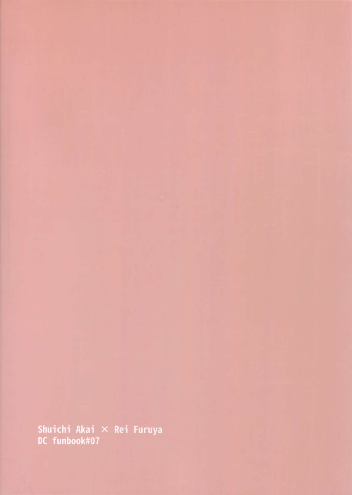 あ…赤井の××ください！【名探偵コナン/赤降(赤井×降谷)】 page 48