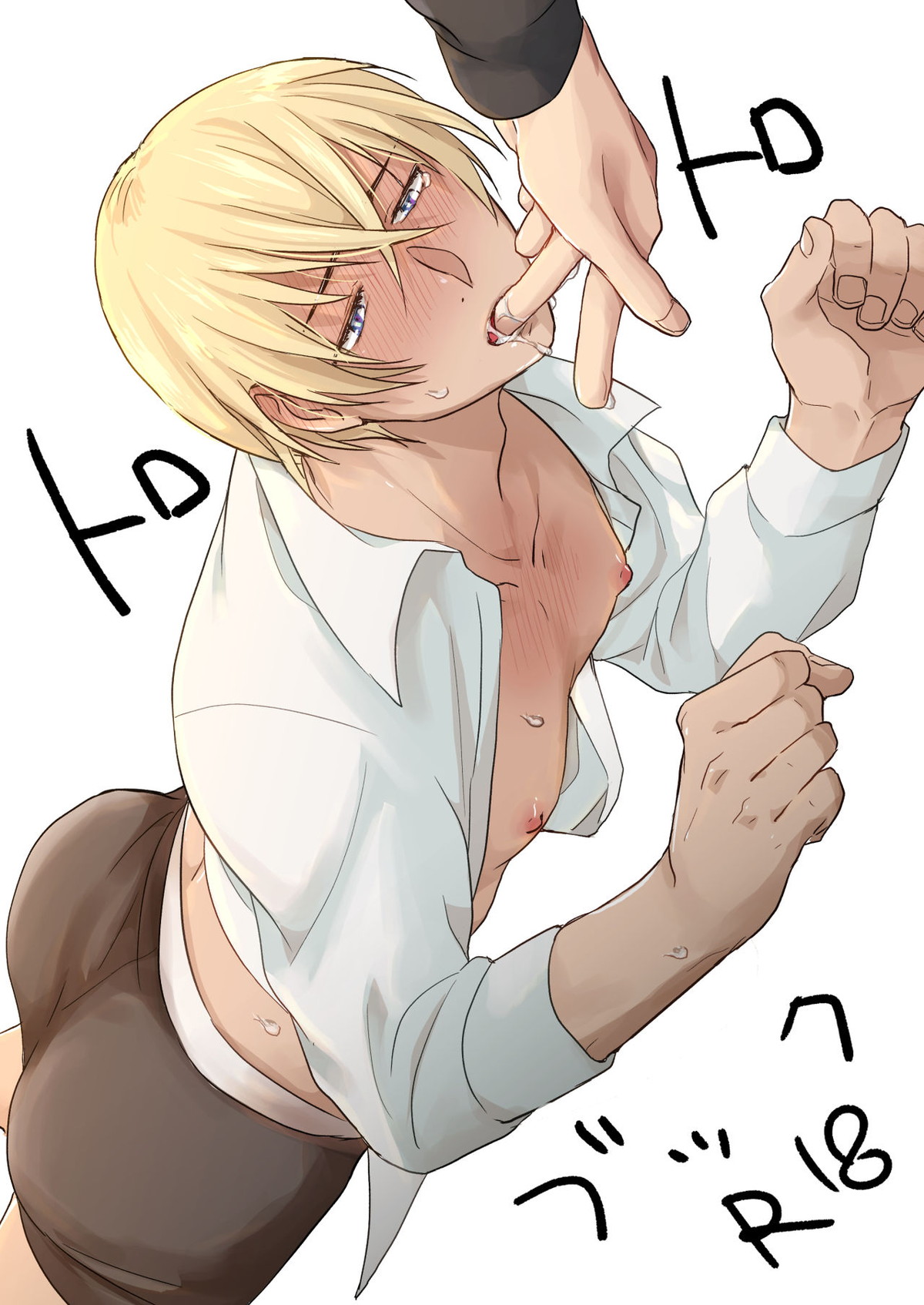 Recommended BL manga "トロトロブック【名探偵コナン/赤降(赤井×降谷)】" cover image