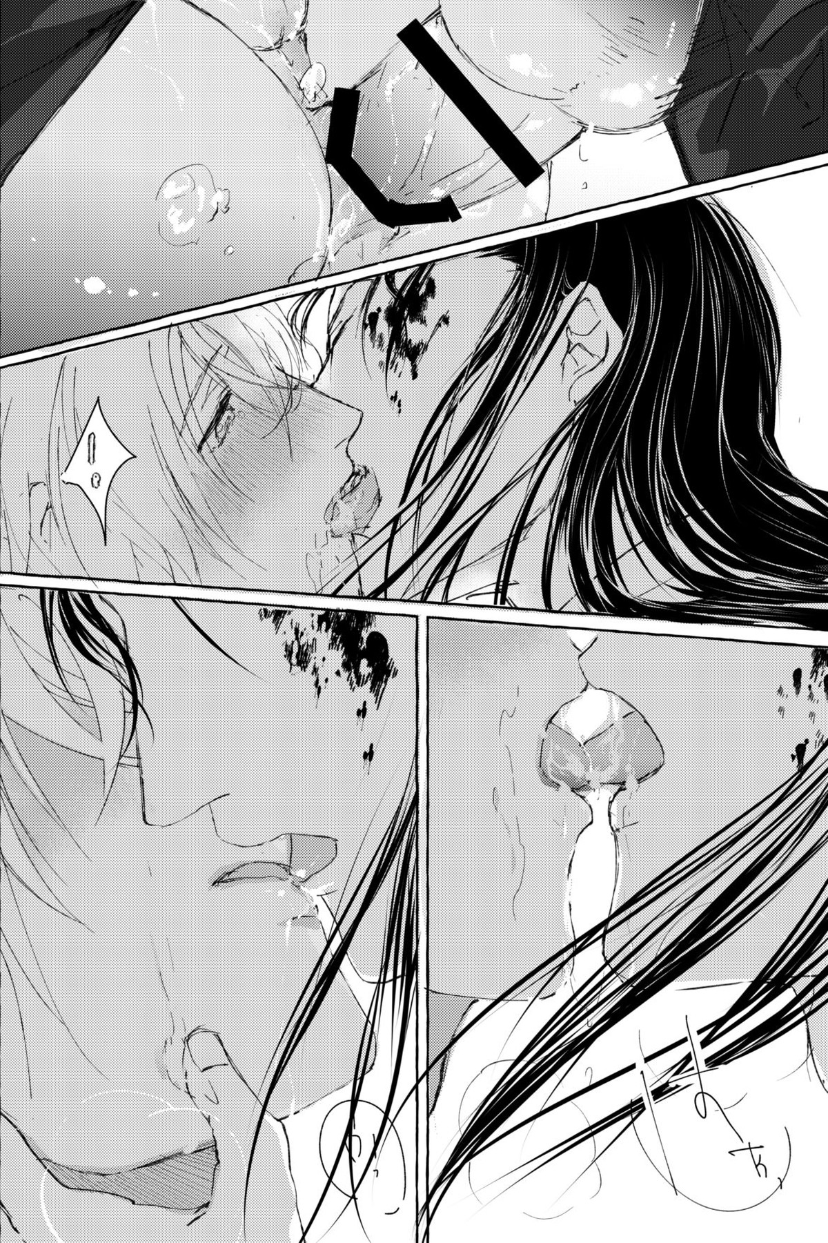 Melting smoke【名探偵コナン/赤降(赤井×降谷)】 page 42