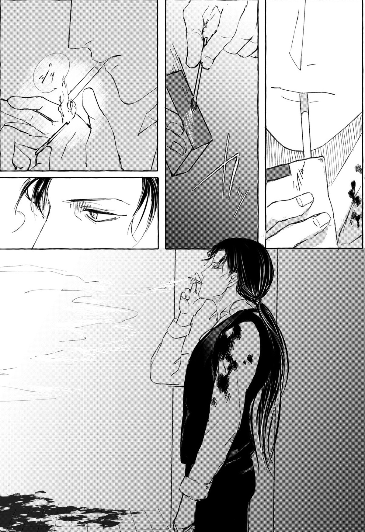 Melting smoke【名探偵コナン/赤降(赤井×降谷)】 page 47