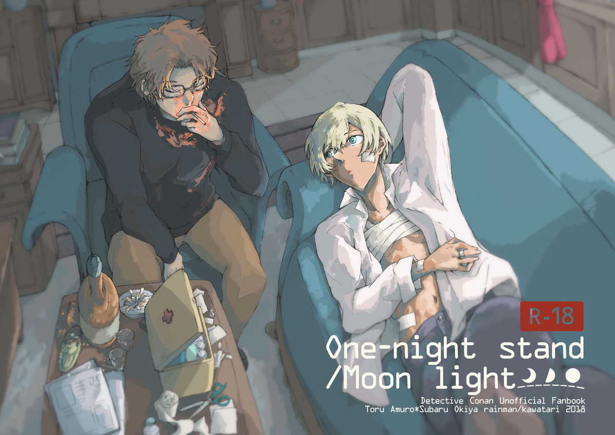 BL manga "One-night standMoonlight【名探偵コナン/降沖(降谷零×沖矢昴)】" cover image