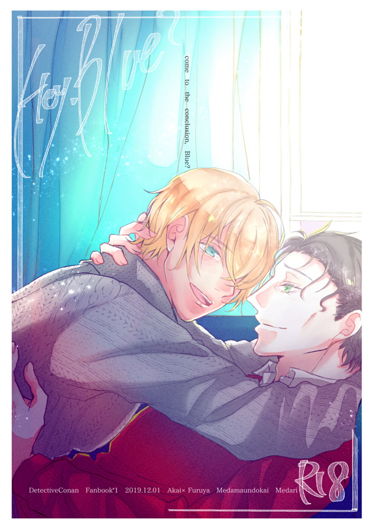 Recommended BL manga "come to the conclusion、Blue【名探偵コナン/赤降(赤井×降谷)】" cover image
