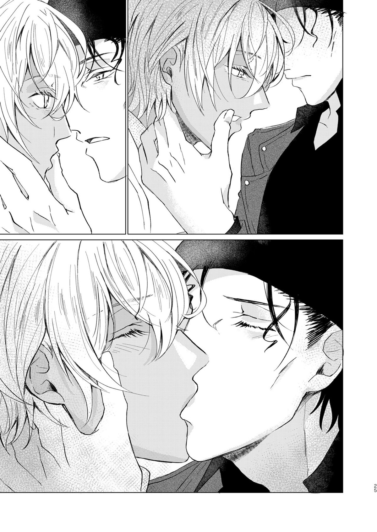 come to the conclusion、Blue【名探偵コナン/赤降(赤井×降谷)】 page 25
