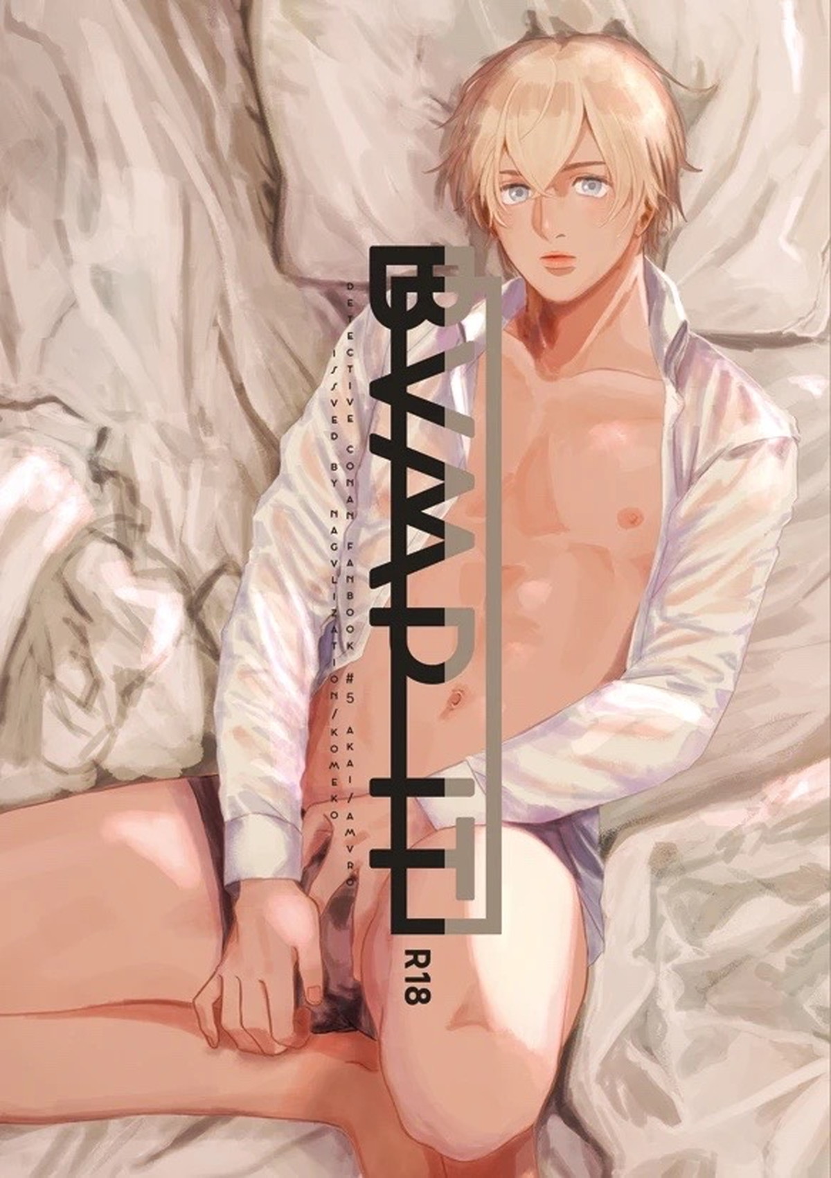 BL manga "BUMP IT【名探偵コナン/赤降(赤井×降谷)】" cover image