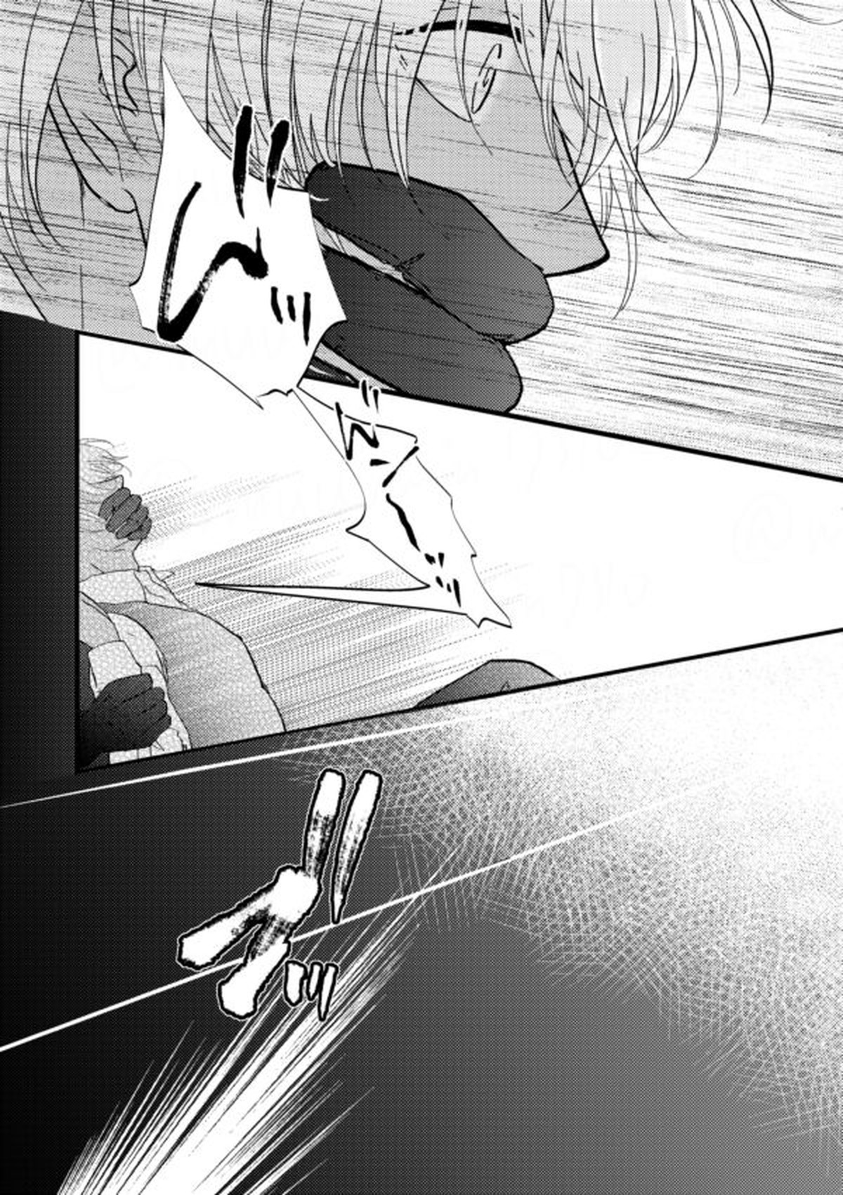 ウイスキーたちは暗闇の中で【名探偵コナン/赤降(赤井×降谷)】 page 24