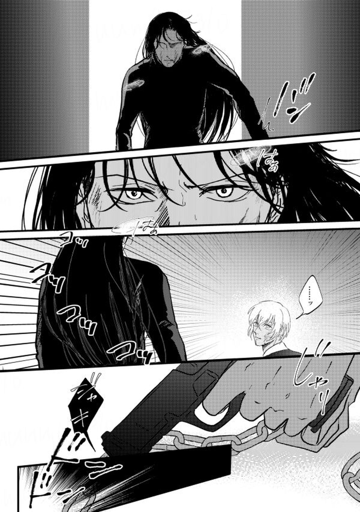 ウイスキーたちは暗闇の中で【名探偵コナン/赤降(赤井×降谷)】 page 27