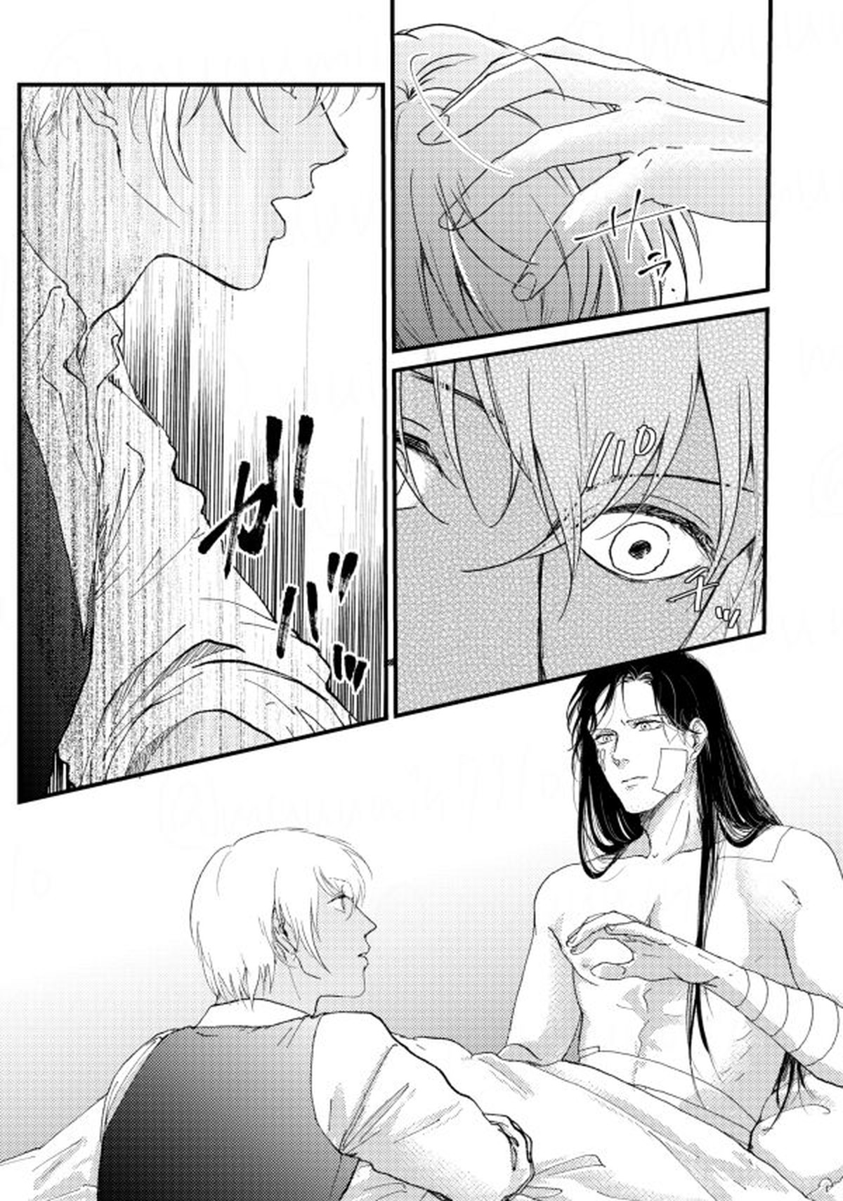 ウイスキーたちは暗闇の中で【名探偵コナン/赤降(赤井×降谷)】 page 33
