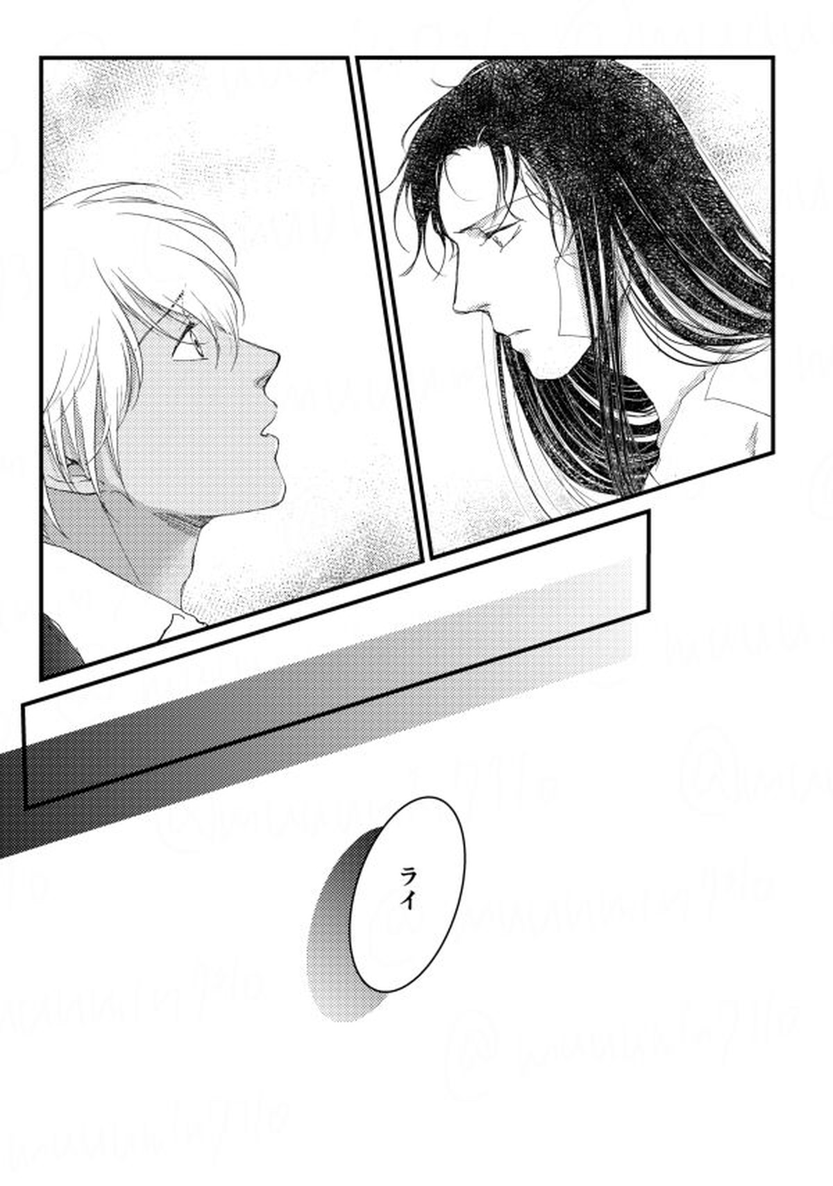 ウイスキーたちは暗闇の中で【名探偵コナン/赤降(赤井×降谷)】 page 34