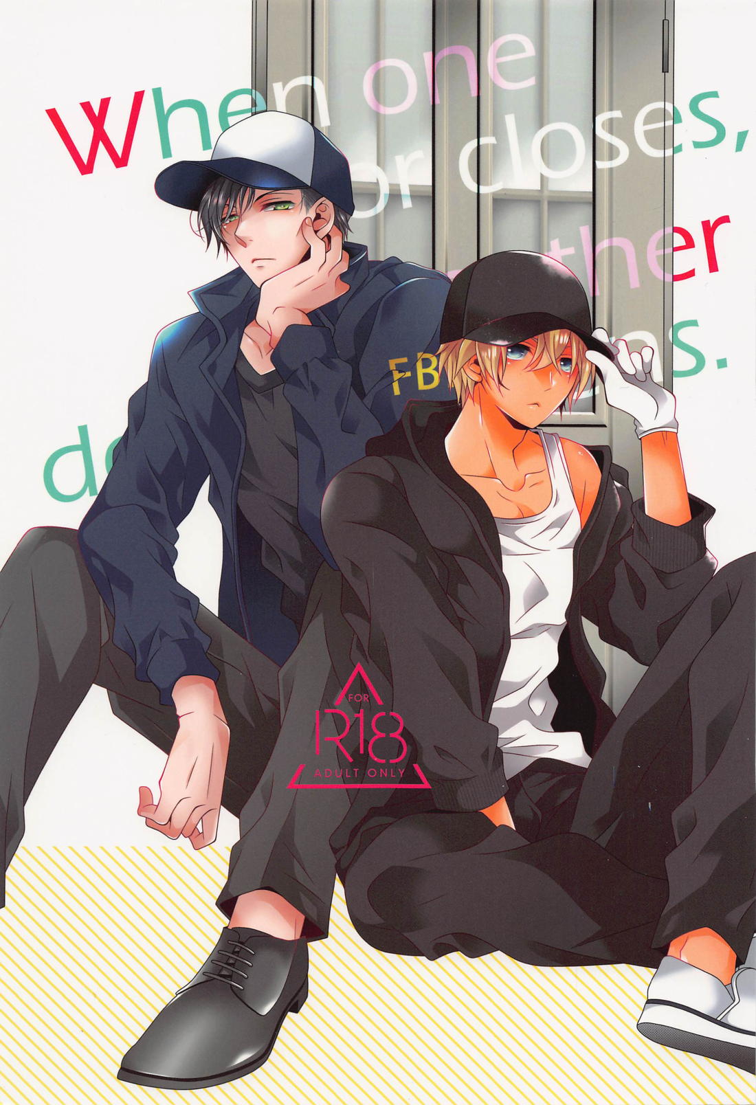 Recommended BL manga "When one door closes another door opens【名探偵コナン/赤降(赤井×降谷)】" cover image