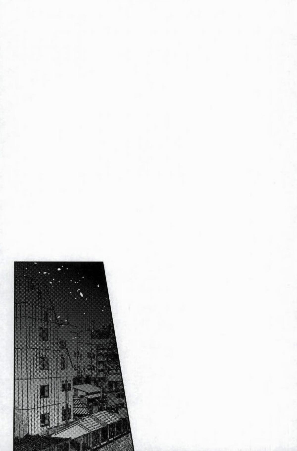 エメラルドに純死【名探偵コナン/赤降(赤井×降谷)】 page 46