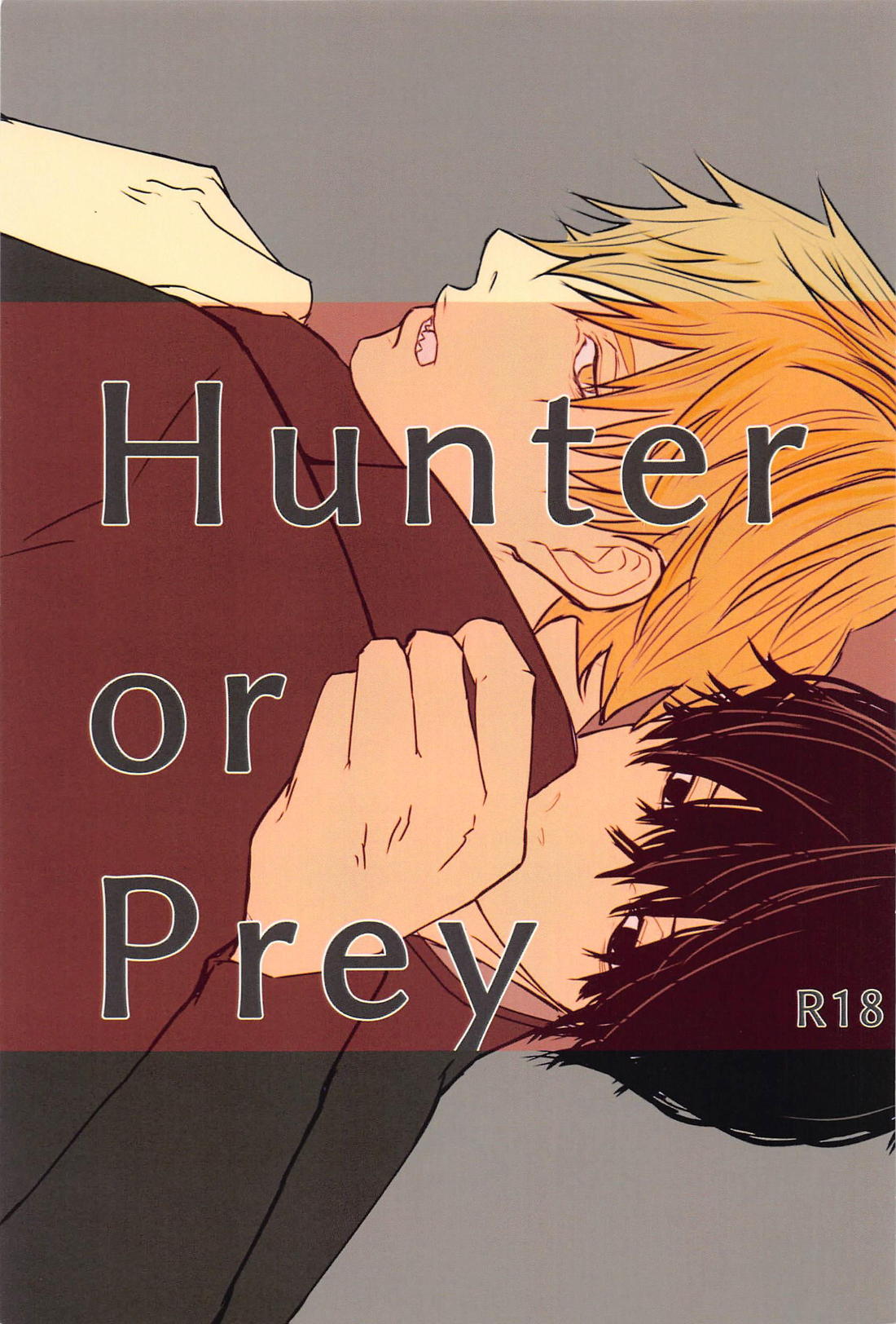 BL manga "Hunter or Prey【チェンソーマン/吉田×デンジ】" cover image