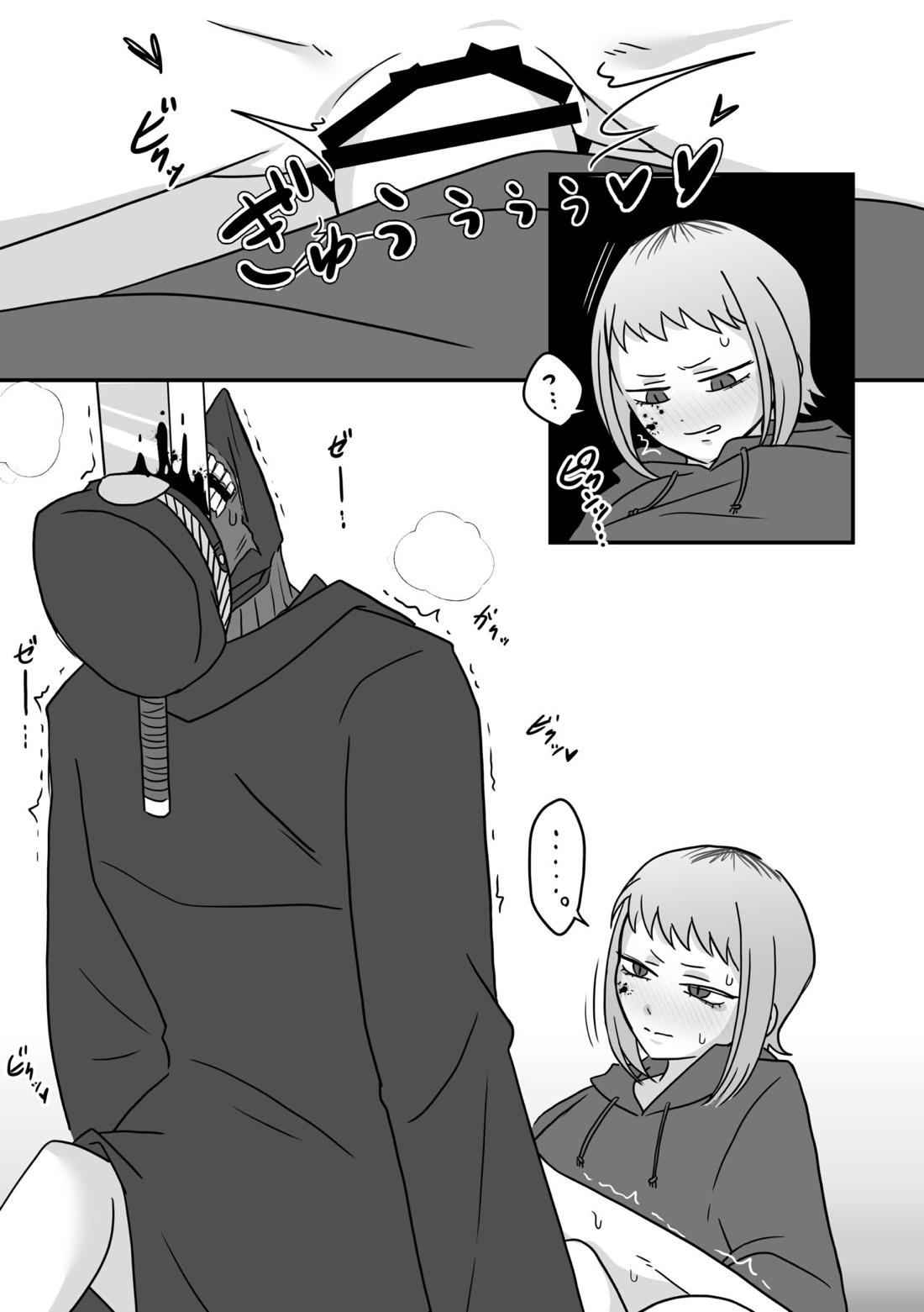 上手な刃物の使いかた。【チェンソーマン/沢渡×サムライソード】 page 24
