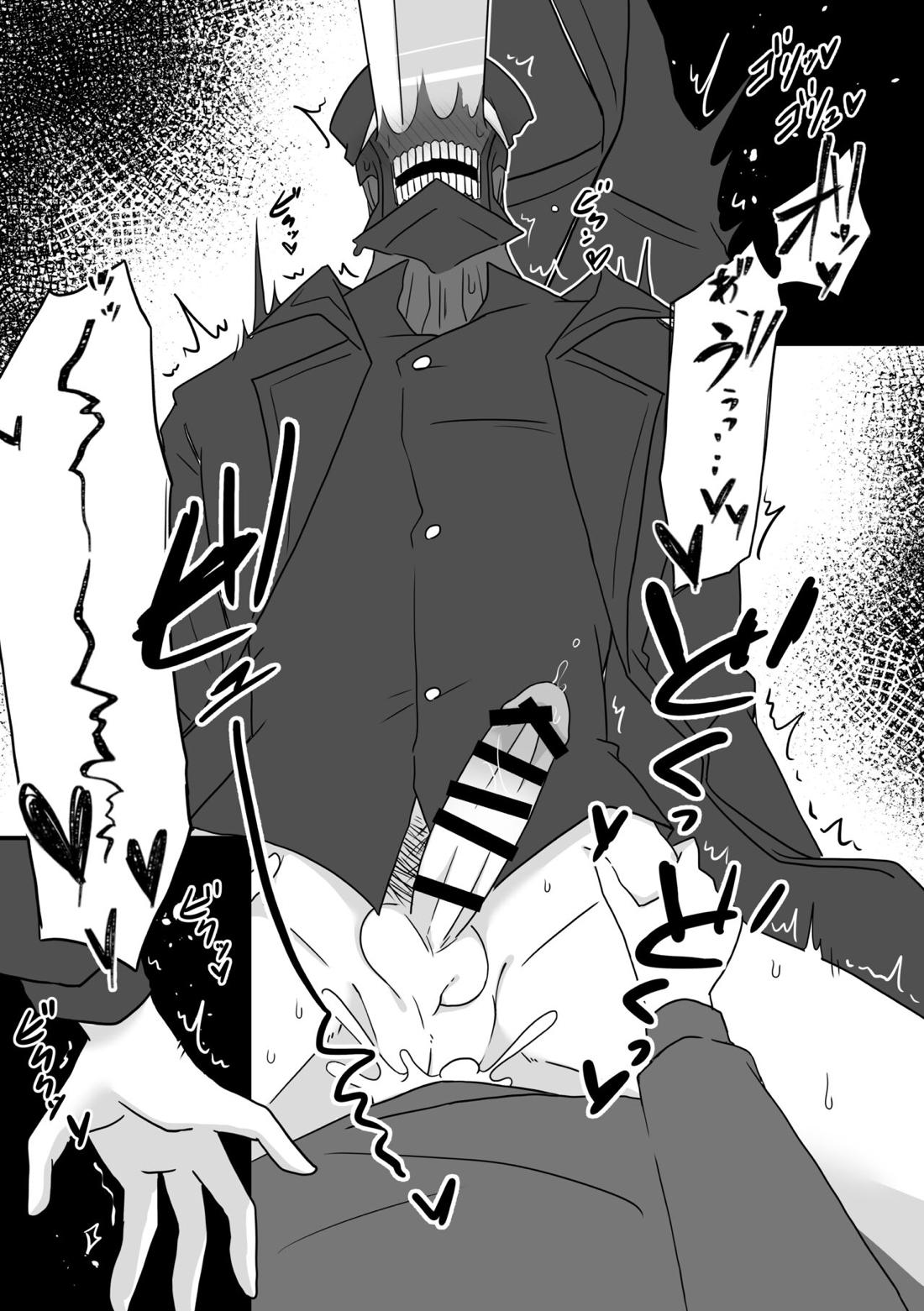 上手な刃物の使いかた。【チェンソーマン/沢渡×サムライソード】 page 28