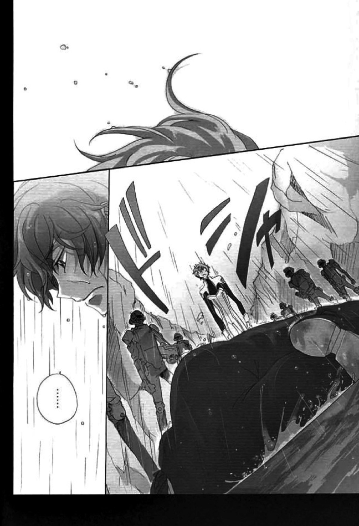 Fugue02【コードギアス/スザルル】 page 25