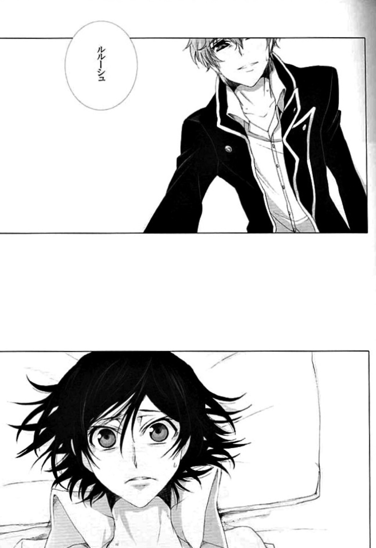 Untitled page 30