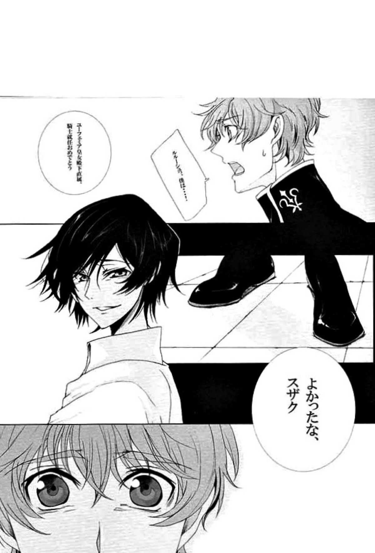 Untitled page 36