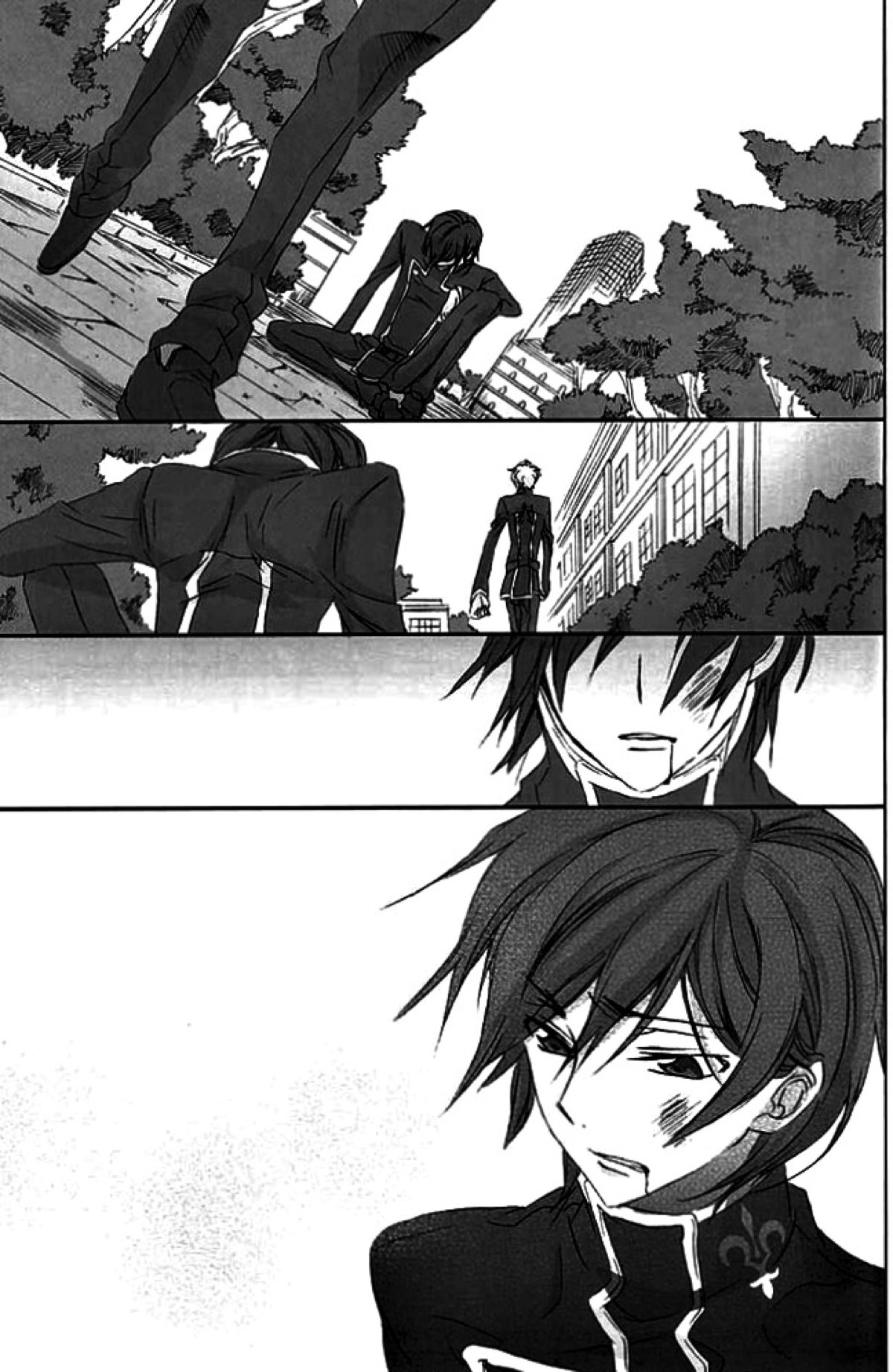 一方通行の親友が陽【コードギアス/スザルル】 page 24