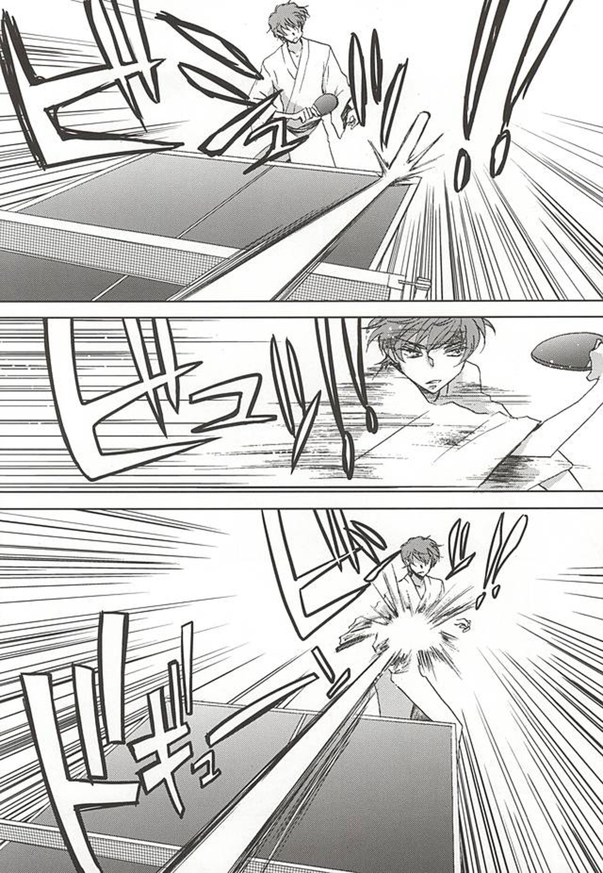 お楽しみはこれからだ!!【コードギアス/スザルル】 page 19