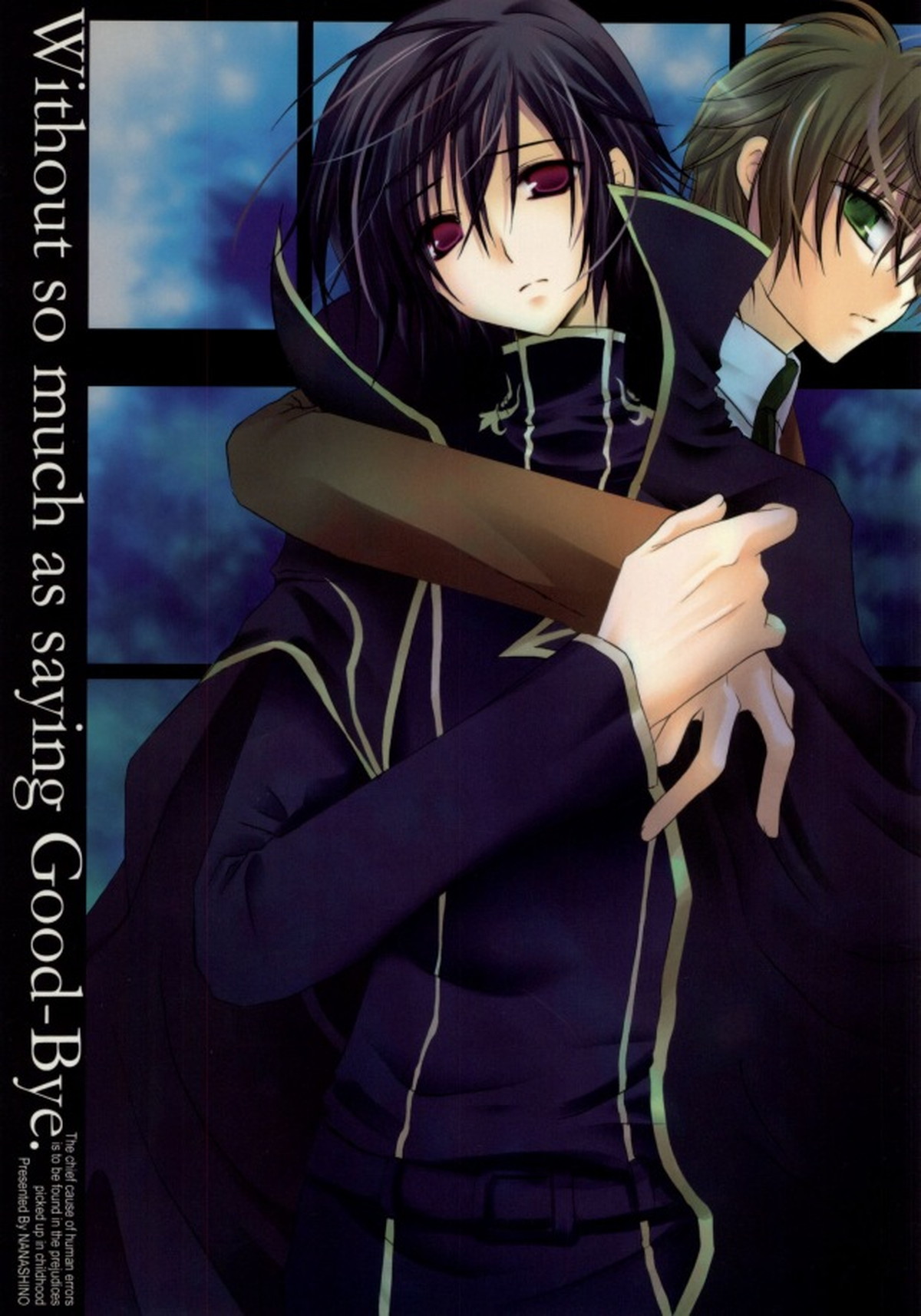 BL manga "Without so much as saying Good-Bye【コードギアス/スザルル】" cover image