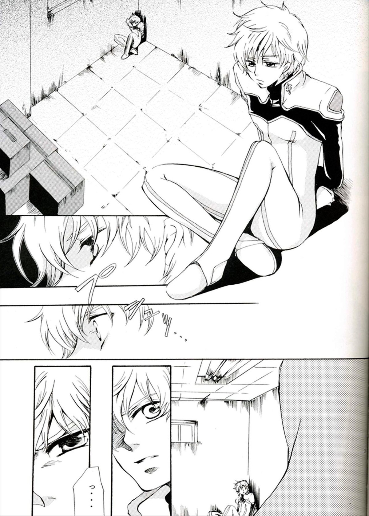 他が為【コードギアス/ルルスザ】 page 33