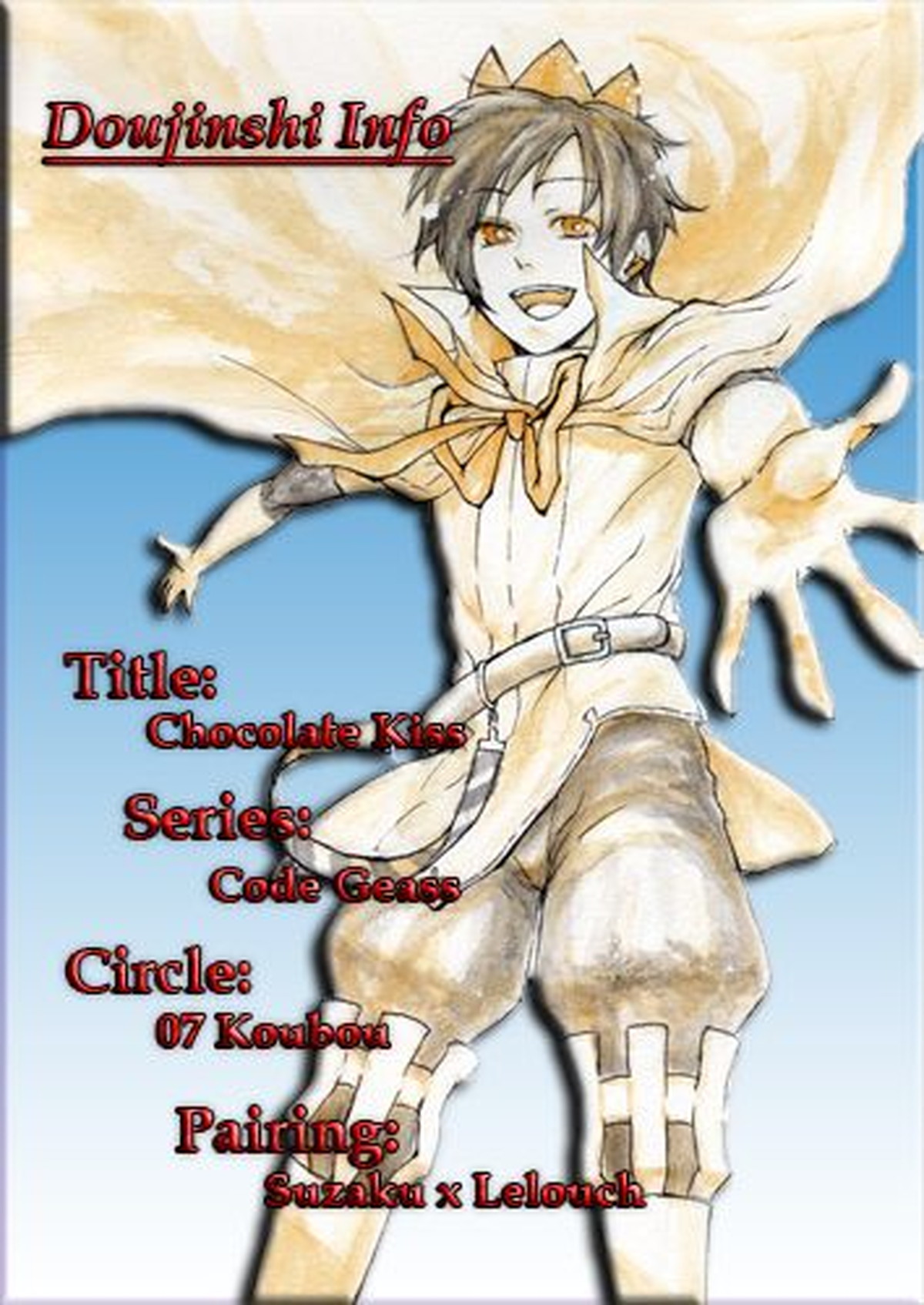 Chocolate Kiss【コードギアス/スザルル】 page 35