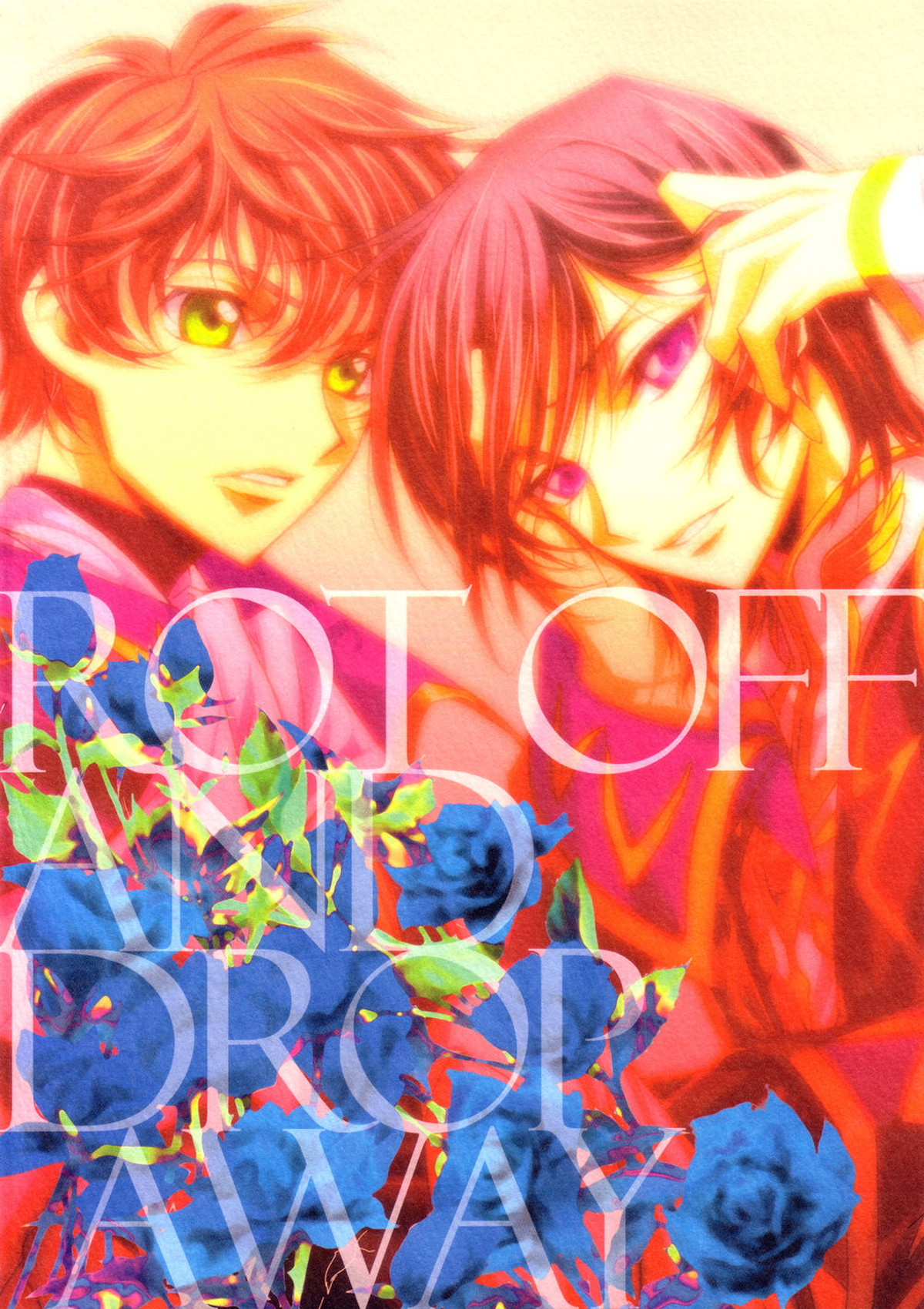 朽ちる散る落ちる - Rot off and Drop away【コードギアス/スザルル】 page 25