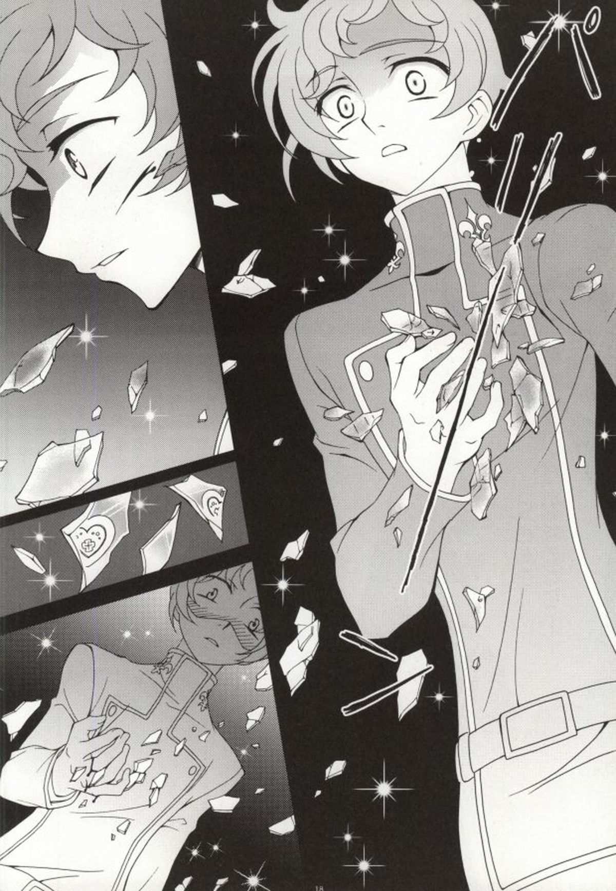 ハート【コードギアス/ロロルル】 page 19