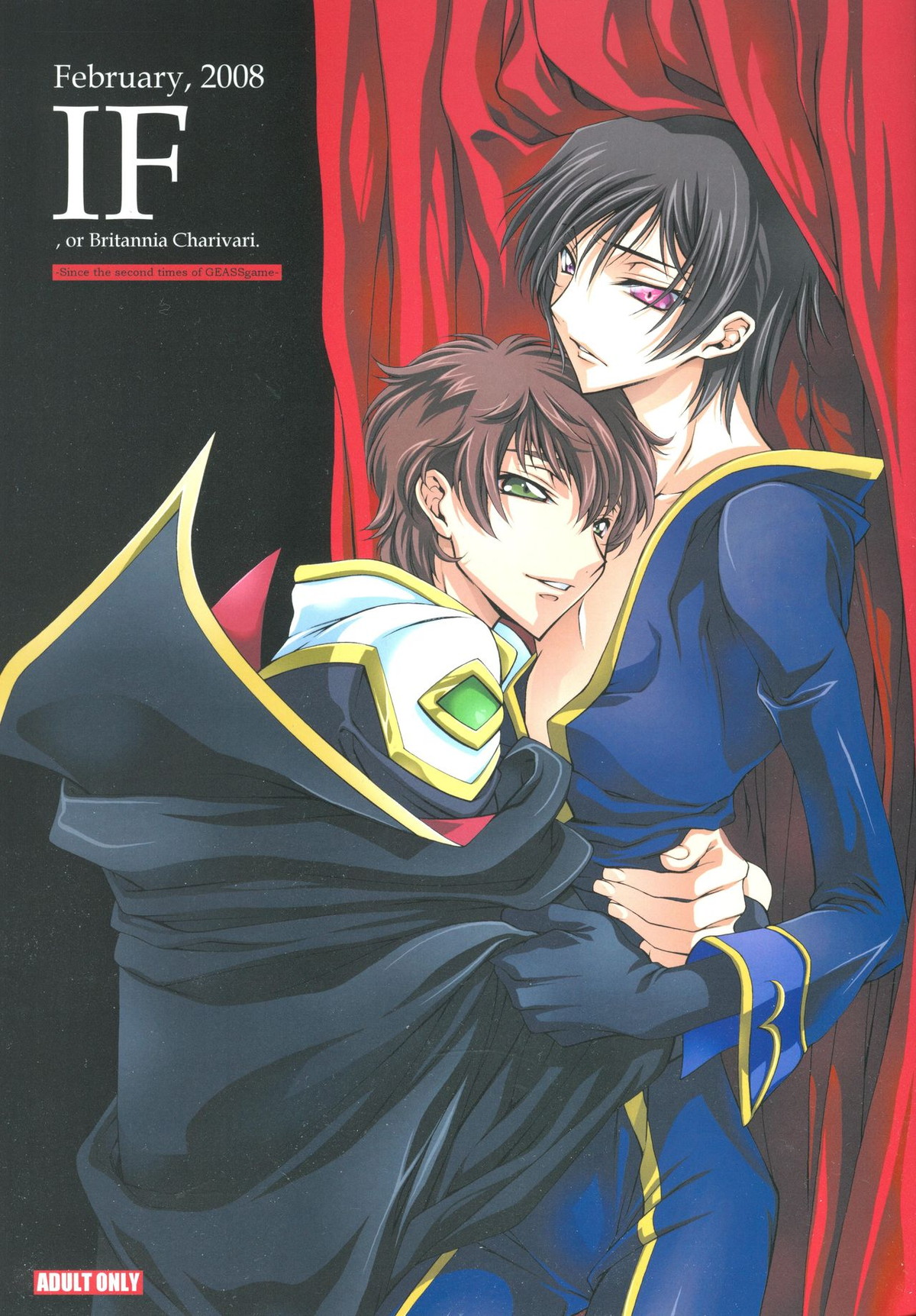 Recommended BL manga "IF, or Britannia Charivari. February, 2008【コードギアス/スザルル】" cover image