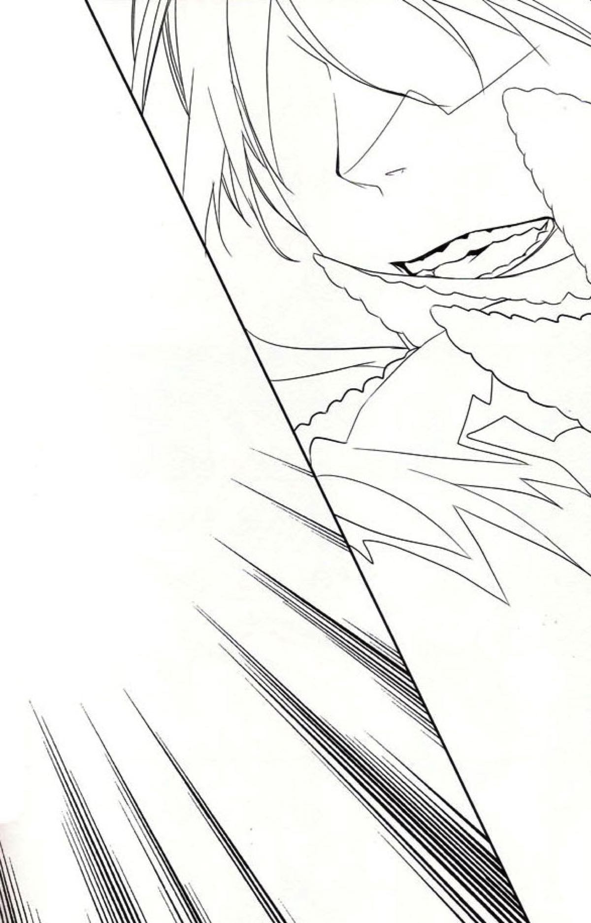 R.I.U【D.Gray-man】 page 37