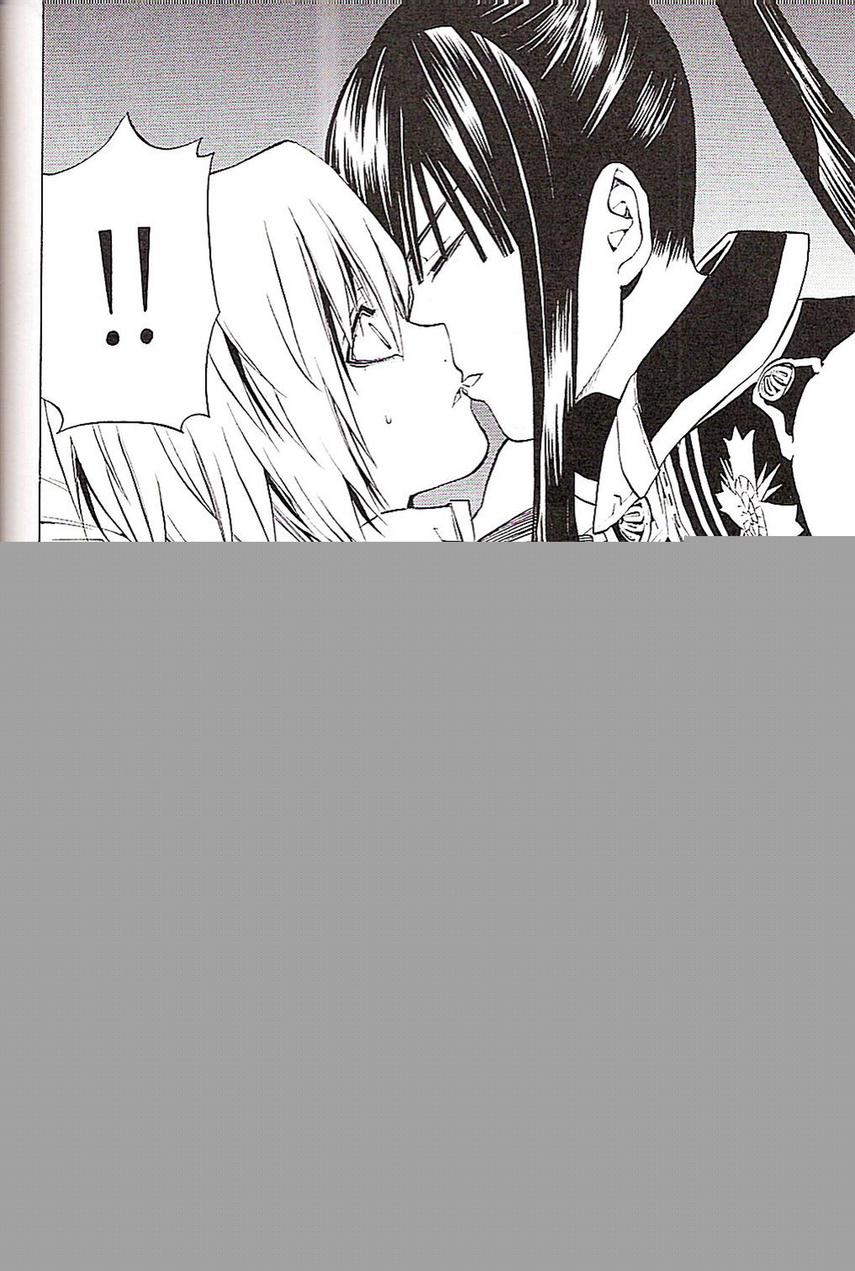 CRUSADER【D.Gray-man/神アレ】 page 14