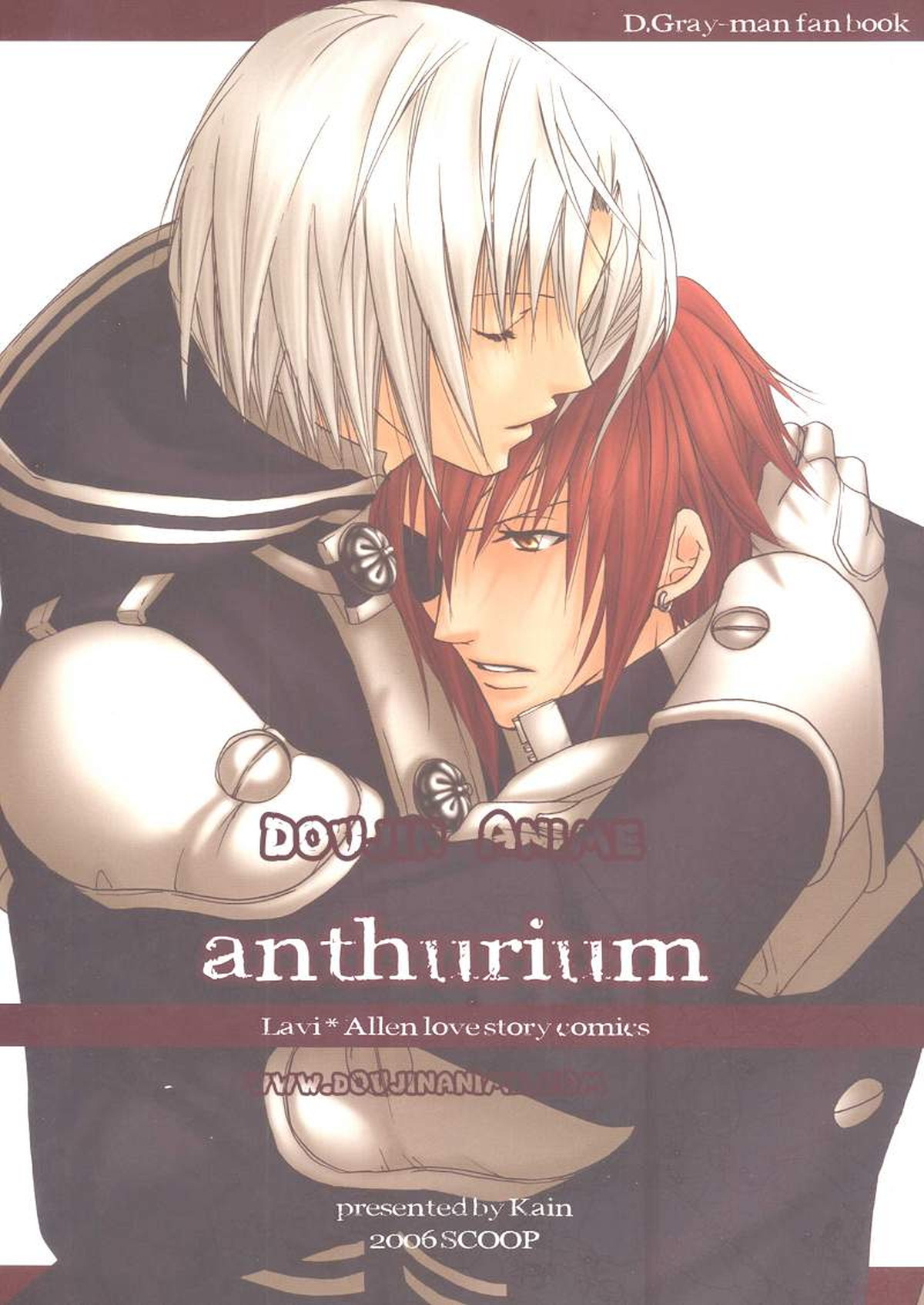 BL manga "anthurium【D.Gray-man/ラビアレ】" cover image