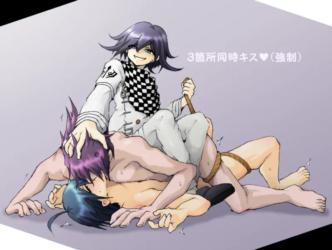 王百最赤漫画＋α【ニューダンガンロンパV3/王最＿】 page 16
