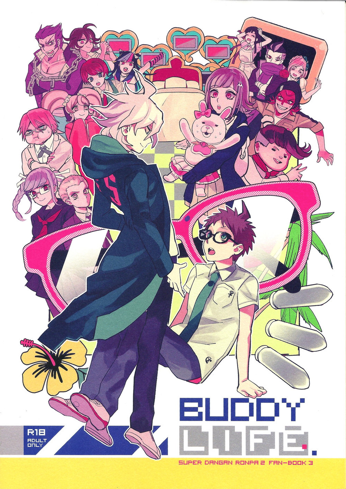 BL manga "BUDDY LIFE【ダンガンロンパ/狛日】" cover image