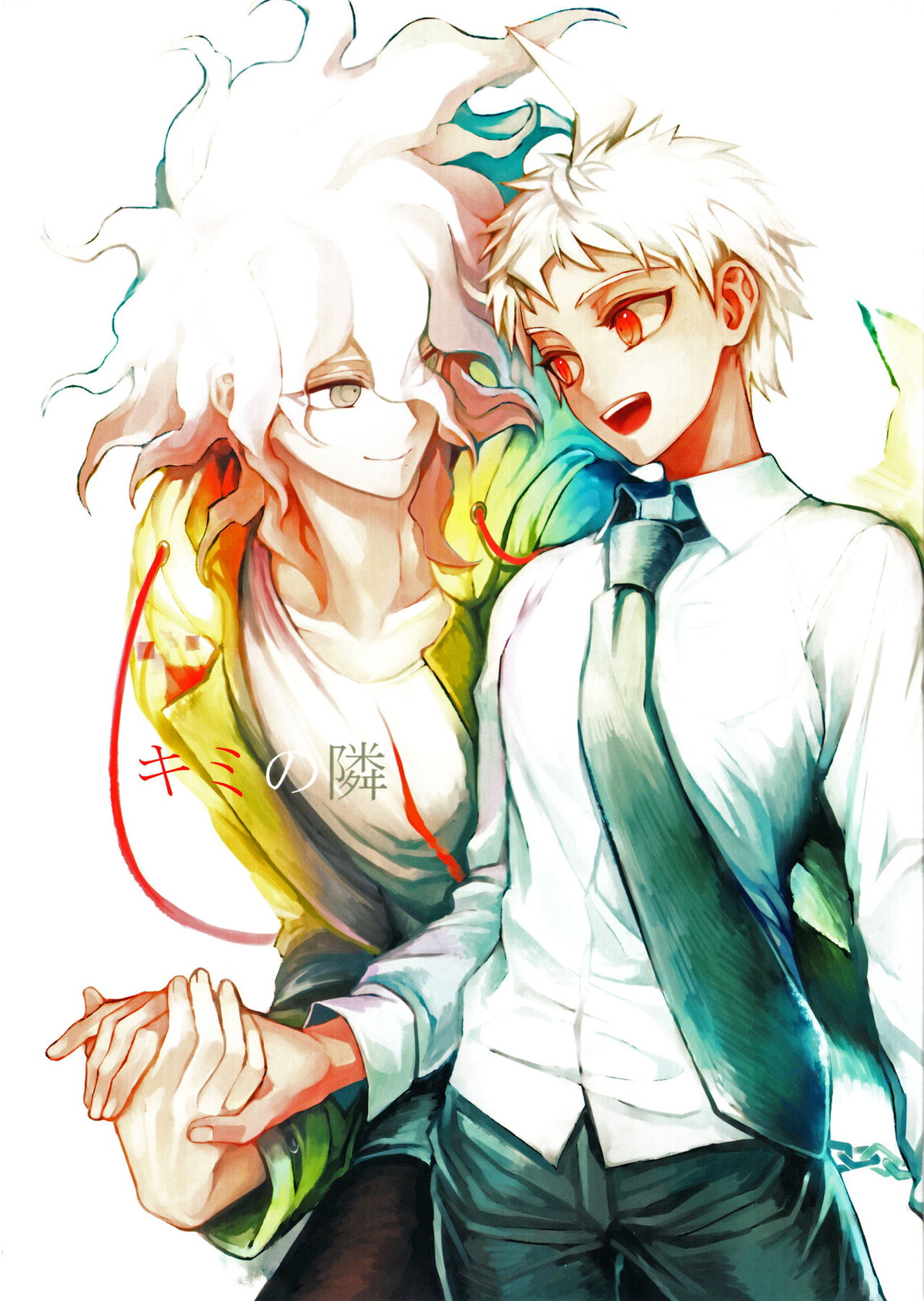 Recommended BL manga "キミの隣【ダンガンロンパ/狛日】" cover image